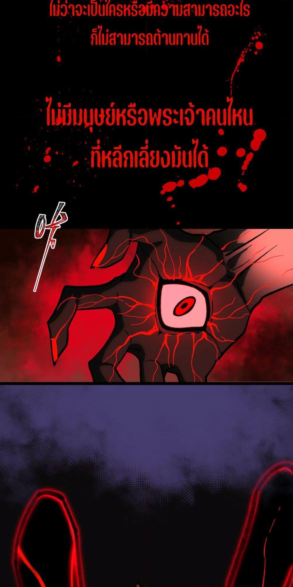 Manga-lc-com อ่านมังงะ อ่านการ์ตูน ออนไลน์ ฟรี I Created An Urban Legend ตอนที่ 1 2 3 4 5 6 7 8 9 10 11 12 13 14 ฟรี ไม่มีโฆษณา Manga-lc - อ่าน มังงะ อ่าน การ์ตูน ออนไลน์ อ่านมังงะ ฟรี