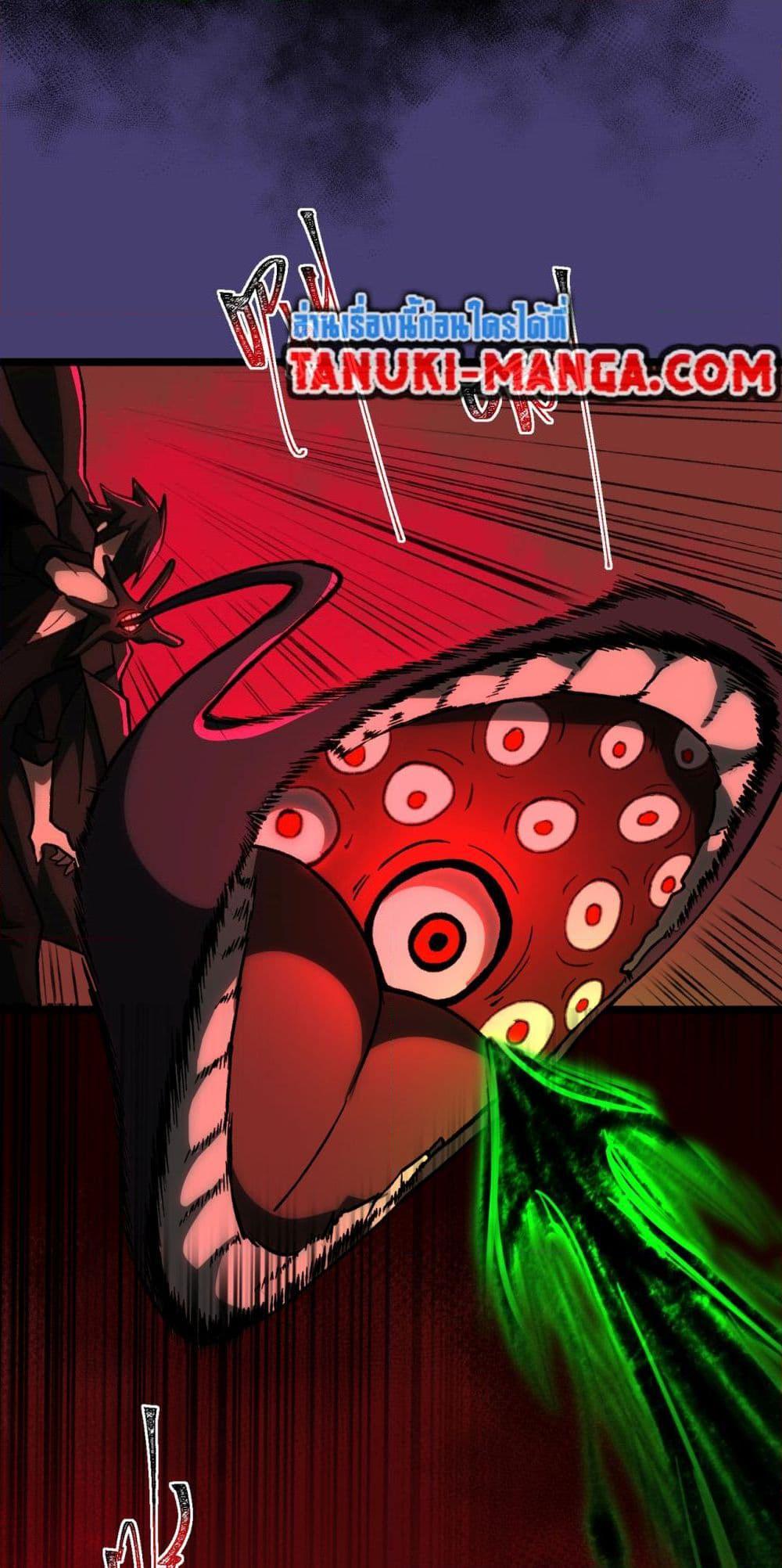 Manga-lc-com อ่านมังงะ อ่านการ์ตูน ออนไลน์ ฟรี I Created An Urban Legend ตอนที่ 1 2 3 4 5 6 7 8 9 10 11 12 13 14 ฟรี ไม่มีโฆษณา Manga-lc - อ่าน มังงะ อ่าน การ์ตูน ออนไลน์ อ่านมังงะ ฟรี