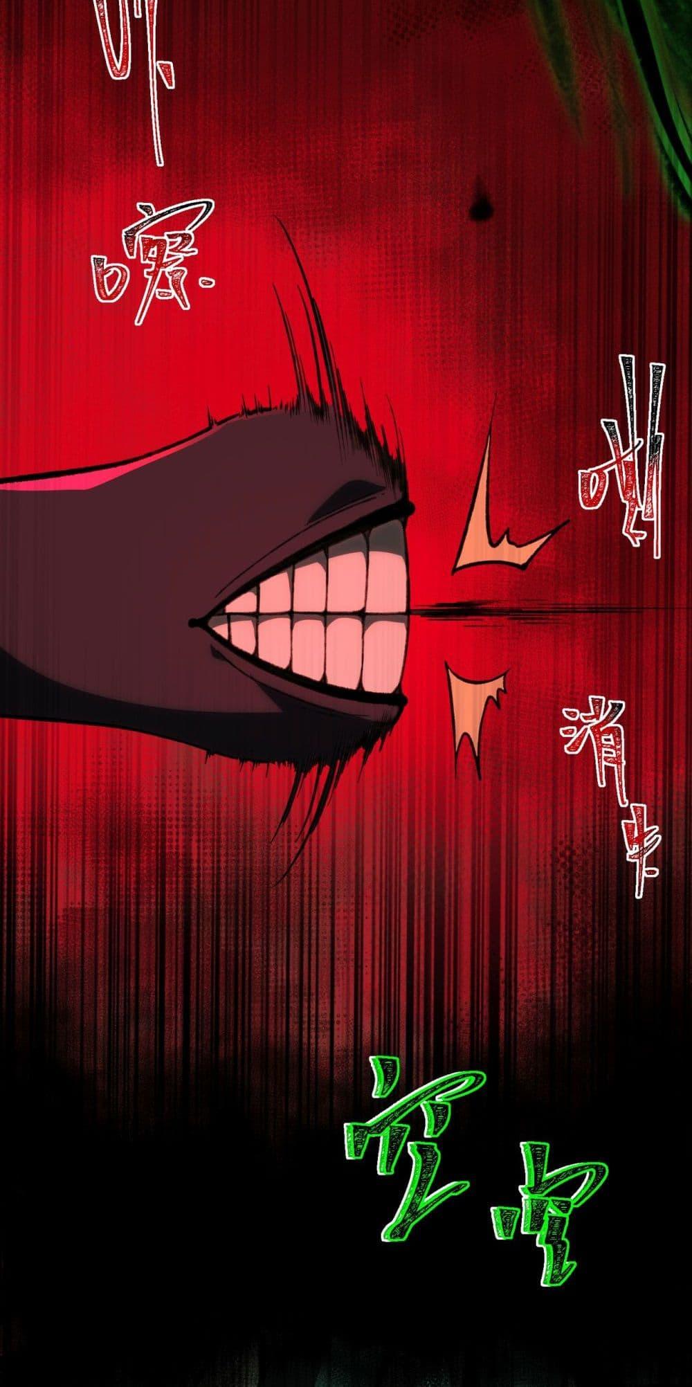 Manga-lc-com อ่านมังงะ อ่านการ์ตูน ออนไลน์ ฟรี I Created An Urban Legend ตอนที่ 1 2 3 4 5 6 7 8 9 10 11 12 13 14 ฟรี ไม่มีโฆษณา Manga-lc - อ่าน มังงะ อ่าน การ์ตูน ออนไลน์ อ่านมังงะ ฟรี