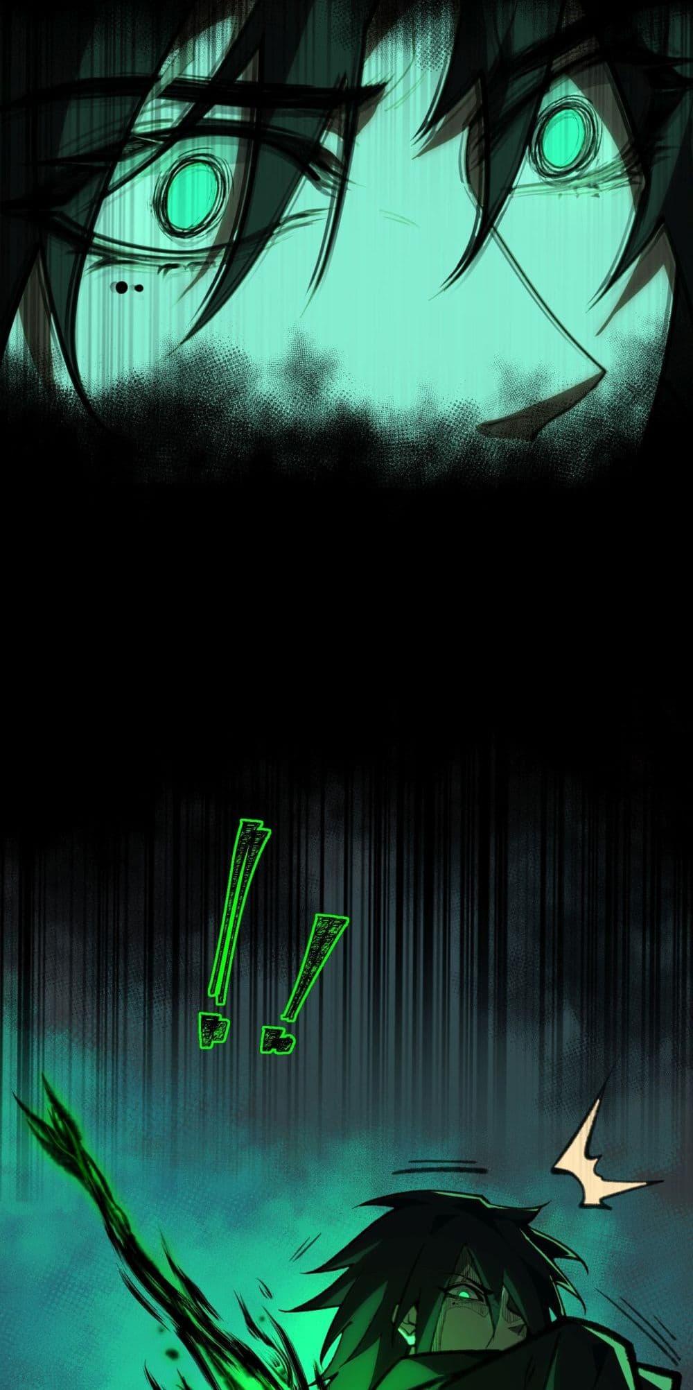 Manga-lc-com อ่านมังงะ อ่านการ์ตูน ออนไลน์ ฟรี I Created An Urban Legend ตอนที่ 1 2 3 4 5 6 7 8 9 10 11 12 13 14 ฟรี ไม่มีโฆษณา Manga-lc - อ่าน มังงะ อ่าน การ์ตูน ออนไลน์ อ่านมังงะ ฟรี