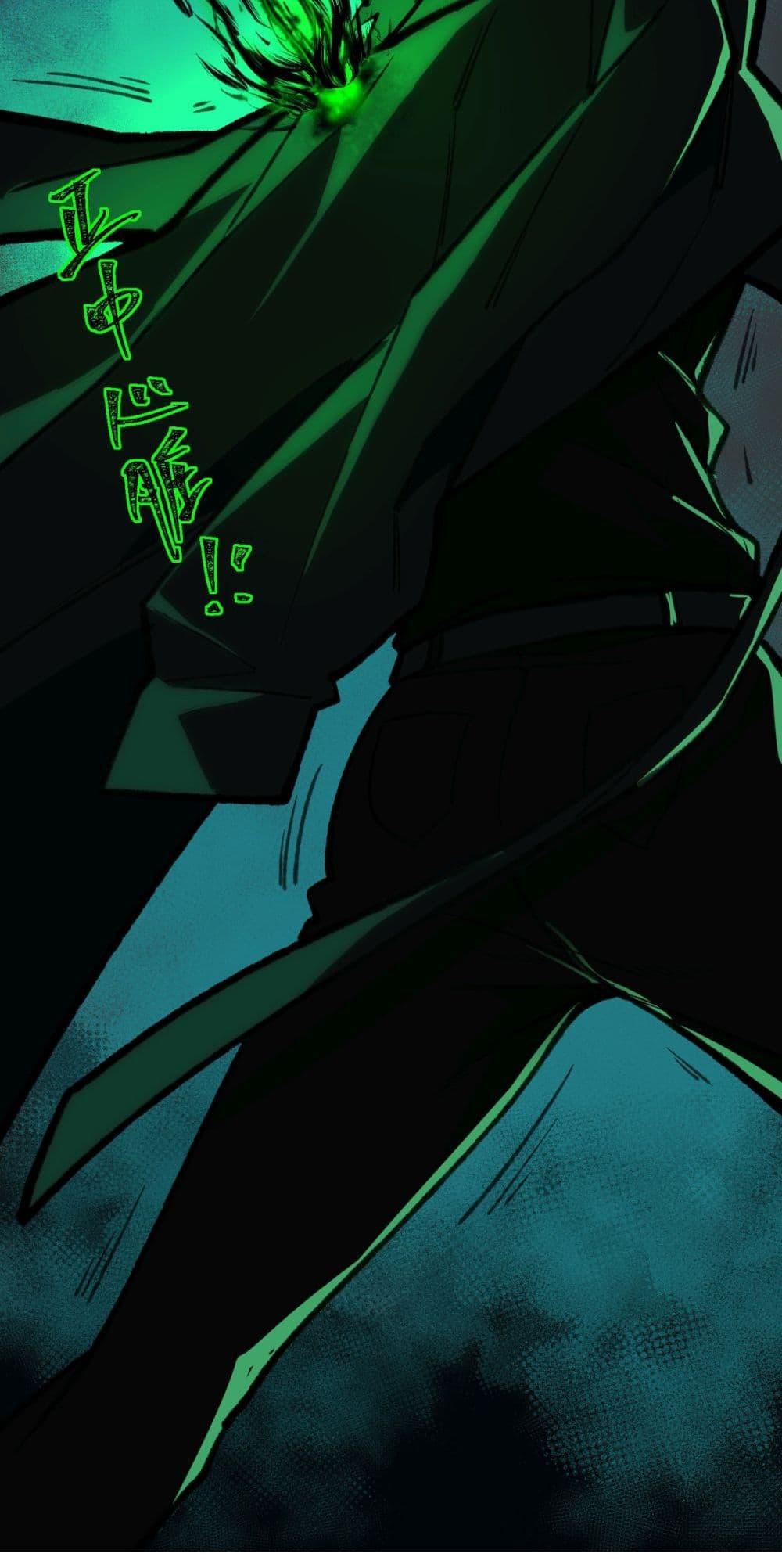 Manga-lc-com อ่านมังงะ อ่านการ์ตูน ออนไลน์ ฟรี I Created An Urban Legend ตอนที่ 1 2 3 4 5 6 7 8 9 10 11 12 13 14 ฟรี ไม่มีโฆษณา Manga-lc - อ่าน มังงะ อ่าน การ์ตูน ออนไลน์ อ่านมังงะ ฟรี