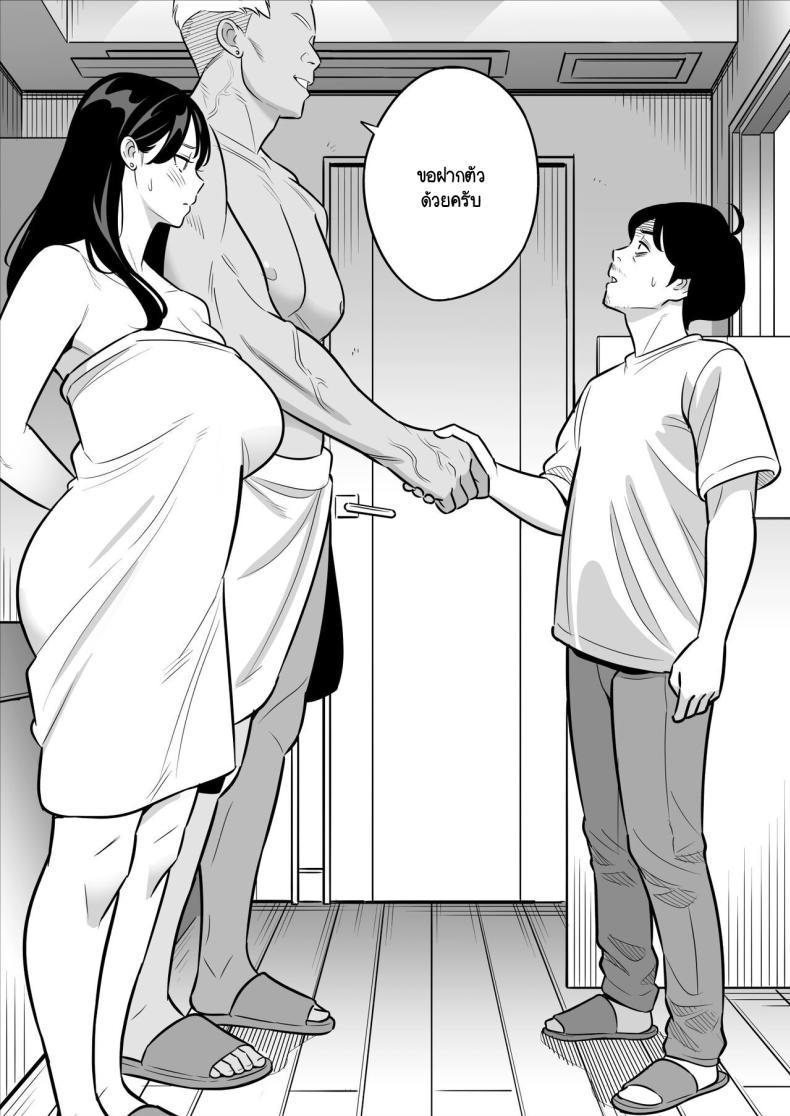 Doujin-Lc- อ่าน โดจิน มังฮวา เกาหลี ญี่ปุ่น จีน แปลไทย ดูเพื่อศึกษา [Alps1mando] Zokuzokuzoku Rouhou Gekiyasu Fuuzoku de Ooatari Hiita www ตอนที่ 1 2 3 4 5 6 7 8 9 10 11 12 13 14 ฟรี ไม่มีโฆษณา อ่าน โดจิน Manhwa เกาหลี ญี่ปุ่น จีน เรามีครบ คัดมาให้เน้นๆ โดจิน 18+ รับประกันความฟินโดย  Doujin Lc