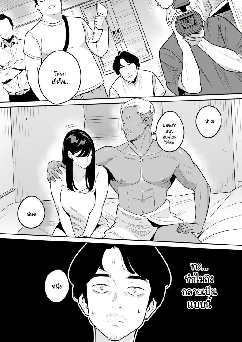 Doujin-Lc- อ่าน โดจิน มังฮวา เกาหลี ญี่ปุ่น จีน แปลไทย ดูเพื่อศึกษา [Alps1mando] Zokuzokuzoku Rouhou Gekiyasu Fuuzoku de Ooatari Hiita www ตอนที่ 1 2 3 4 5 6 7 8 9 10 11 12 13 14 ฟรี ไม่มีโฆษณา อ่าน โดจิน Manhwa เกาหลี ญี่ปุ่น จีน เรามีครบ คัดมาให้เน้นๆ โดจิน 18+ รับประกันความฟินโดย  Doujin Lc