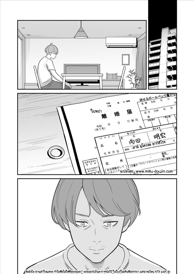 Doujin-Lc- อ่าน โดจิน มังฮวา เกาหลี ญี่ปุ่น จีน แปลไทย ดูเพื่อศึกษา [Alps1mando] Zokuzokuzoku Rouhou Gekiyasu Fuuzoku de Ooatari Hiita www ตอนที่ 1 2 3 4 5 6 7 8 9 10 11 12 13 14 ฟรี ไม่มีโฆษณา อ่าน โดจิน Manhwa เกาหลี ญี่ปุ่น จีน เรามีครบ คัดมาให้เน้นๆ โดจิน 18+ รับประกันความฟินโดย  Doujin Lc