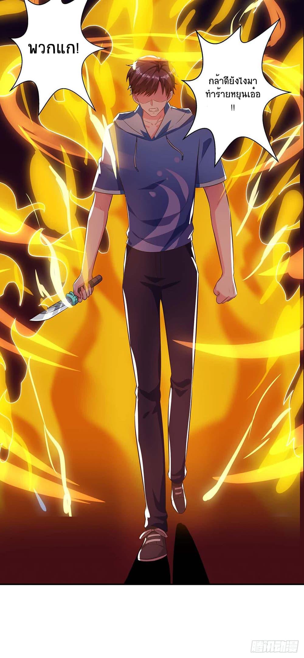 Manga-lc-com อ่านมังงะ อ่านการ์ตูน ออนไลน์ ฟรี Divine Perspective ตอนที่ 1 2 3 4 5 6 7 8 9 10 11 12 13 14 ฟรี ไม่มีโฆษณา Manga-lc - อ่าน มังงะ อ่าน การ์ตูน ออนไลน์ อ่านมังงะ ฟรี