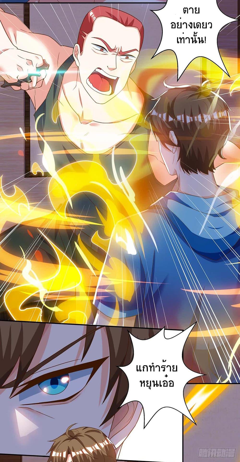 Manga-lc-com อ่านมังงะ อ่านการ์ตูน ออนไลน์ ฟรี Divine Perspective ตอนที่ 1 2 3 4 5 6 7 8 9 10 11 12 13 14 ฟรี ไม่มีโฆษณา Manga-lc - อ่าน มังงะ อ่าน การ์ตูน ออนไลน์ อ่านมังงะ ฟรี