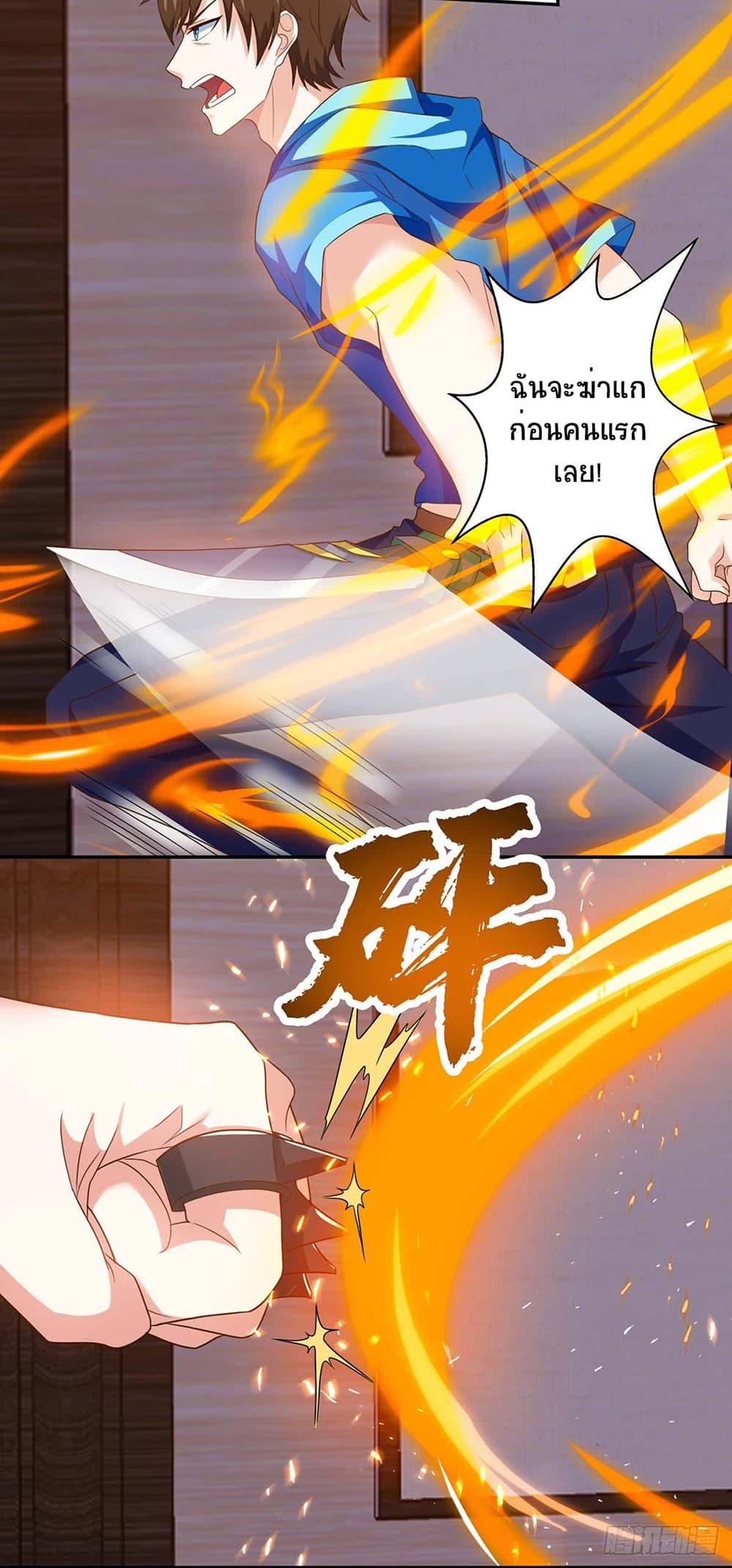 Manga-lc-com อ่านมังงะ อ่านการ์ตูน ออนไลน์ ฟรี Divine Perspective ตอนที่ 1 2 3 4 5 6 7 8 9 10 11 12 13 14 ฟรี ไม่มีโฆษณา Manga-lc - อ่าน มังงะ อ่าน การ์ตูน ออนไลน์ อ่านมังงะ ฟรี