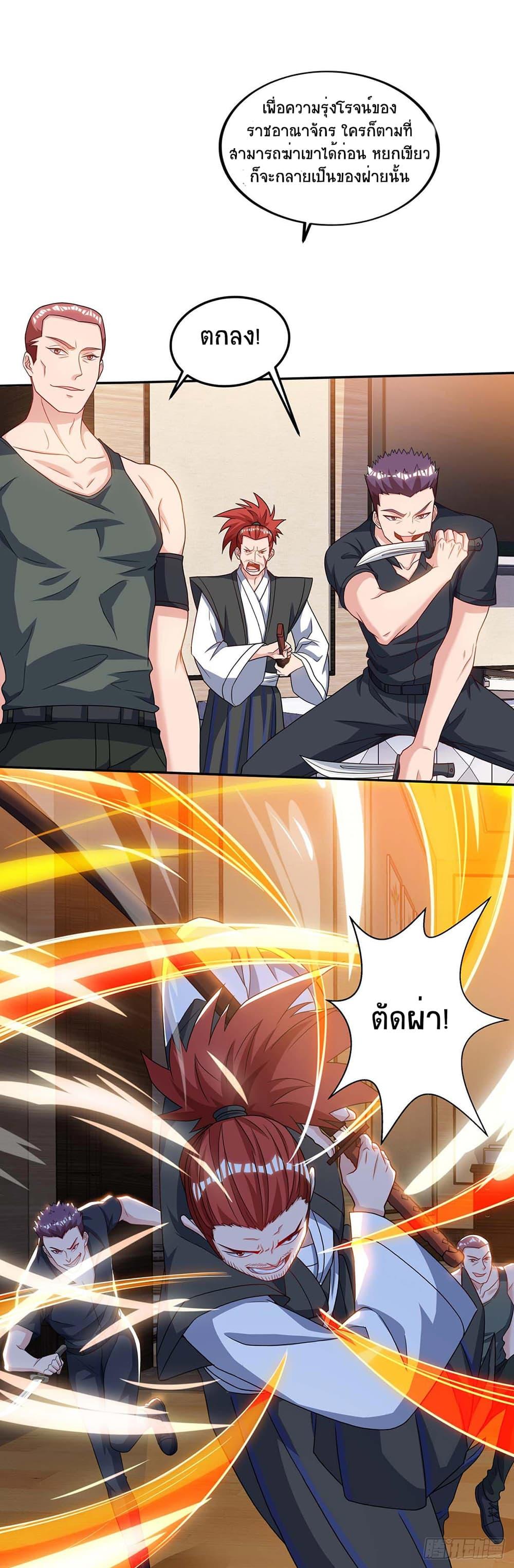 Manga-lc-com อ่านมังงะ อ่านการ์ตูน ออนไลน์ ฟรี Divine Perspective ตอนที่ 1 2 3 4 5 6 7 8 9 10 11 12 13 14 ฟรี ไม่มีโฆษณา Manga-lc - อ่าน มังงะ อ่าน การ์ตูน ออนไลน์ อ่านมังงะ ฟรี