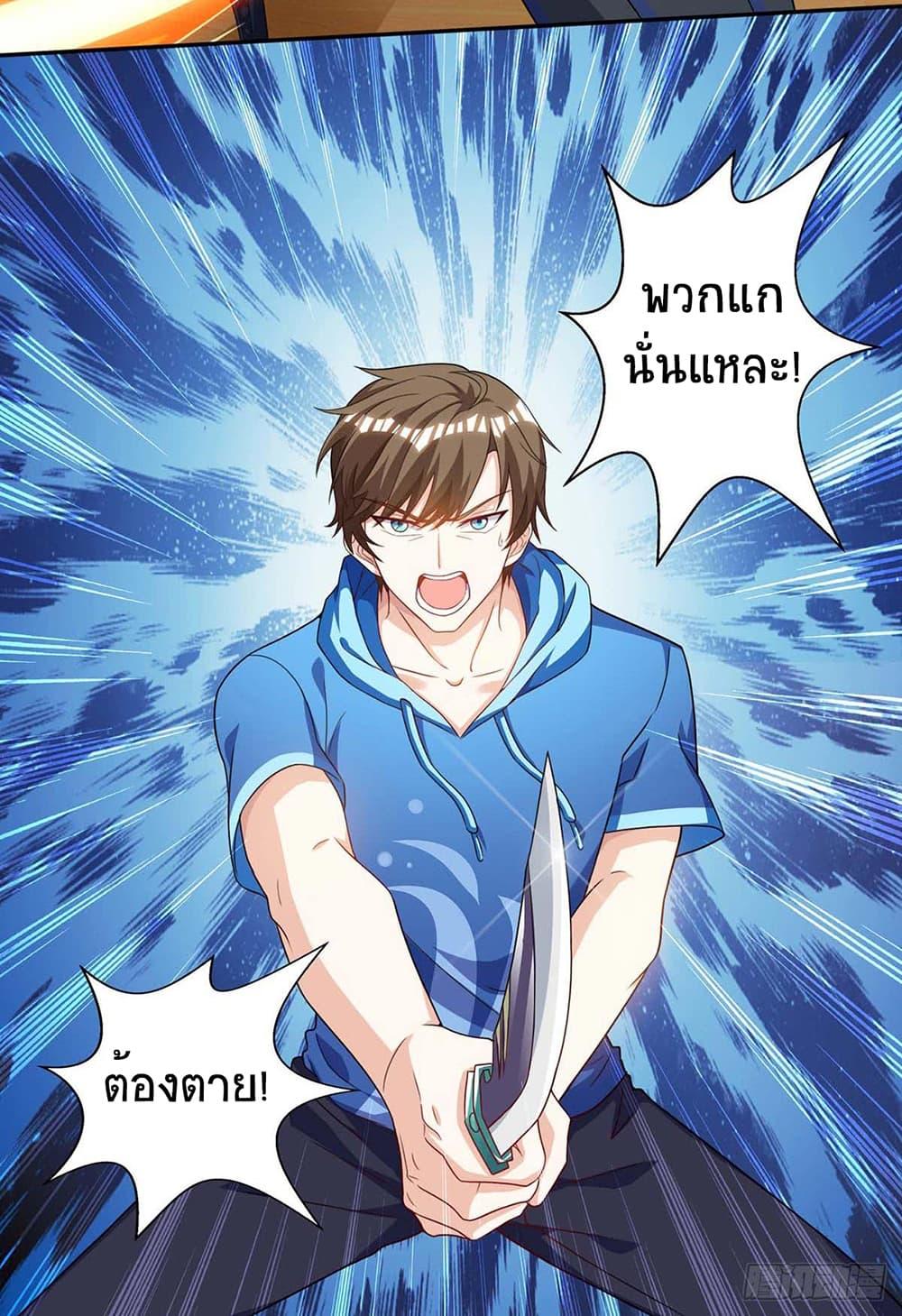 Manga-lc-com อ่านมังงะ อ่านการ์ตูน ออนไลน์ ฟรี Divine Perspective ตอนที่ 1 2 3 4 5 6 7 8 9 10 11 12 13 14 ฟรี ไม่มีโฆษณา Manga-lc - อ่าน มังงะ อ่าน การ์ตูน ออนไลน์ อ่านมังงะ ฟรี