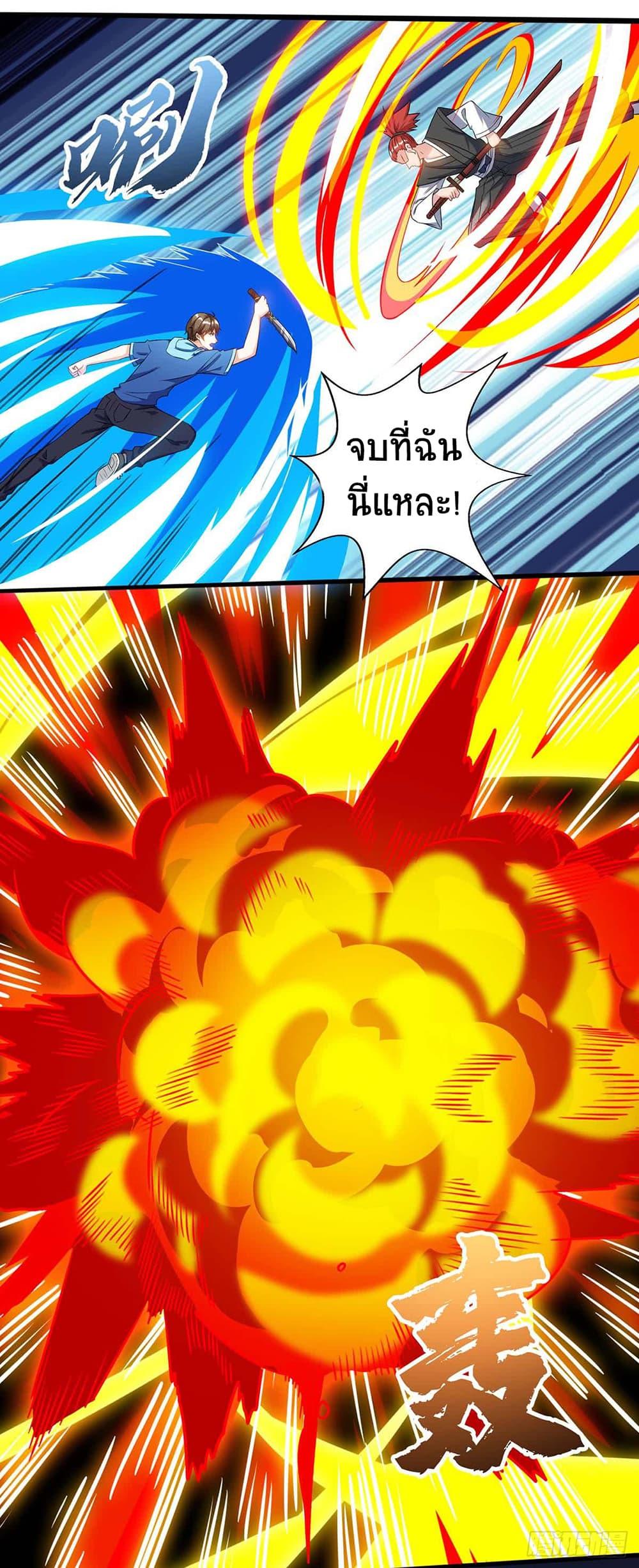 Manga-lc-com อ่านมังงะ อ่านการ์ตูน ออนไลน์ ฟรี Divine Perspective ตอนที่ 1 2 3 4 5 6 7 8 9 10 11 12 13 14 ฟรี ไม่มีโฆษณา Manga-lc - อ่าน มังงะ อ่าน การ์ตูน ออนไลน์ อ่านมังงะ ฟรี