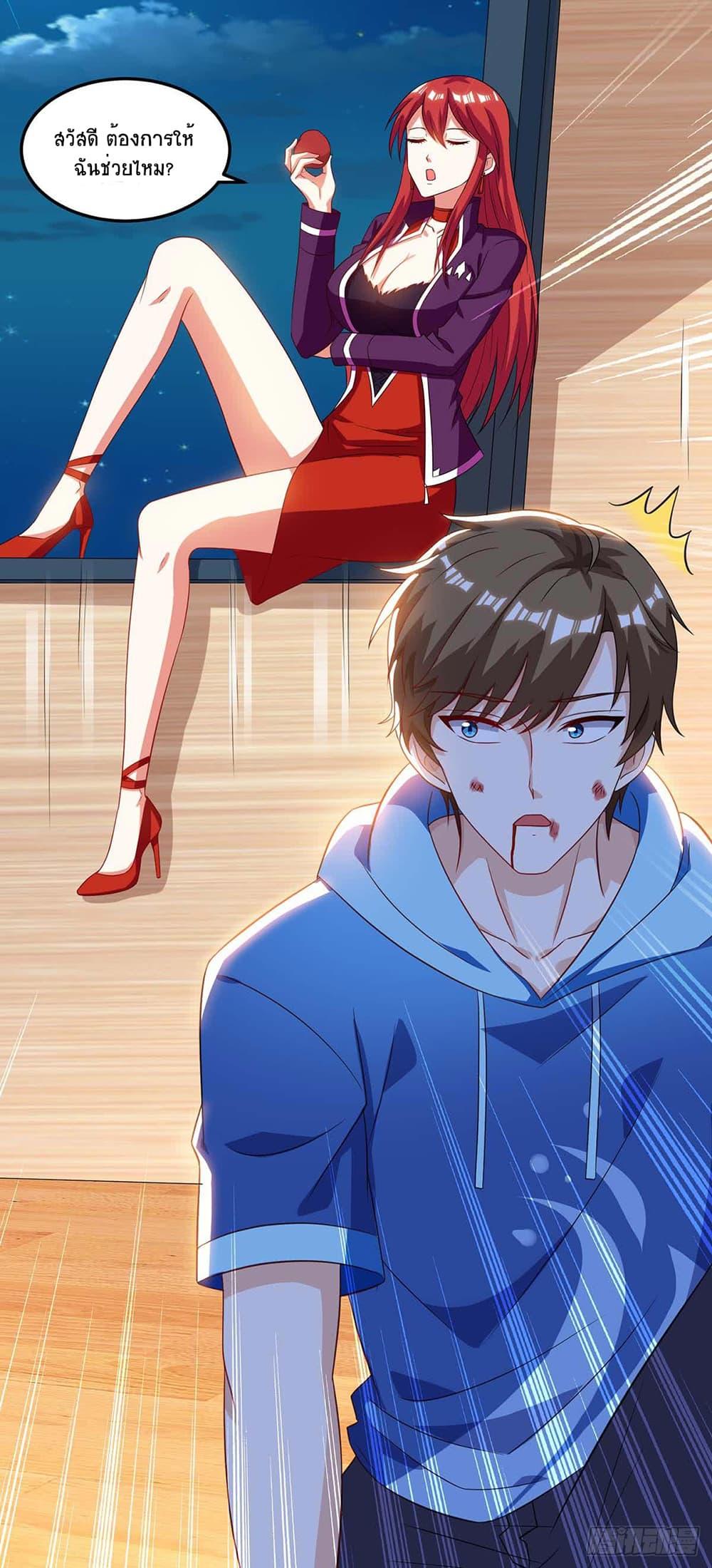 Manga-lc-com อ่านมังงะ อ่านการ์ตูน ออนไลน์ ฟรี Divine Perspective ตอนที่ 1 2 3 4 5 6 7 8 9 10 11 12 13 14 ฟรี ไม่มีโฆษณา Manga-lc - อ่าน มังงะ อ่าน การ์ตูน ออนไลน์ อ่านมังงะ ฟรี