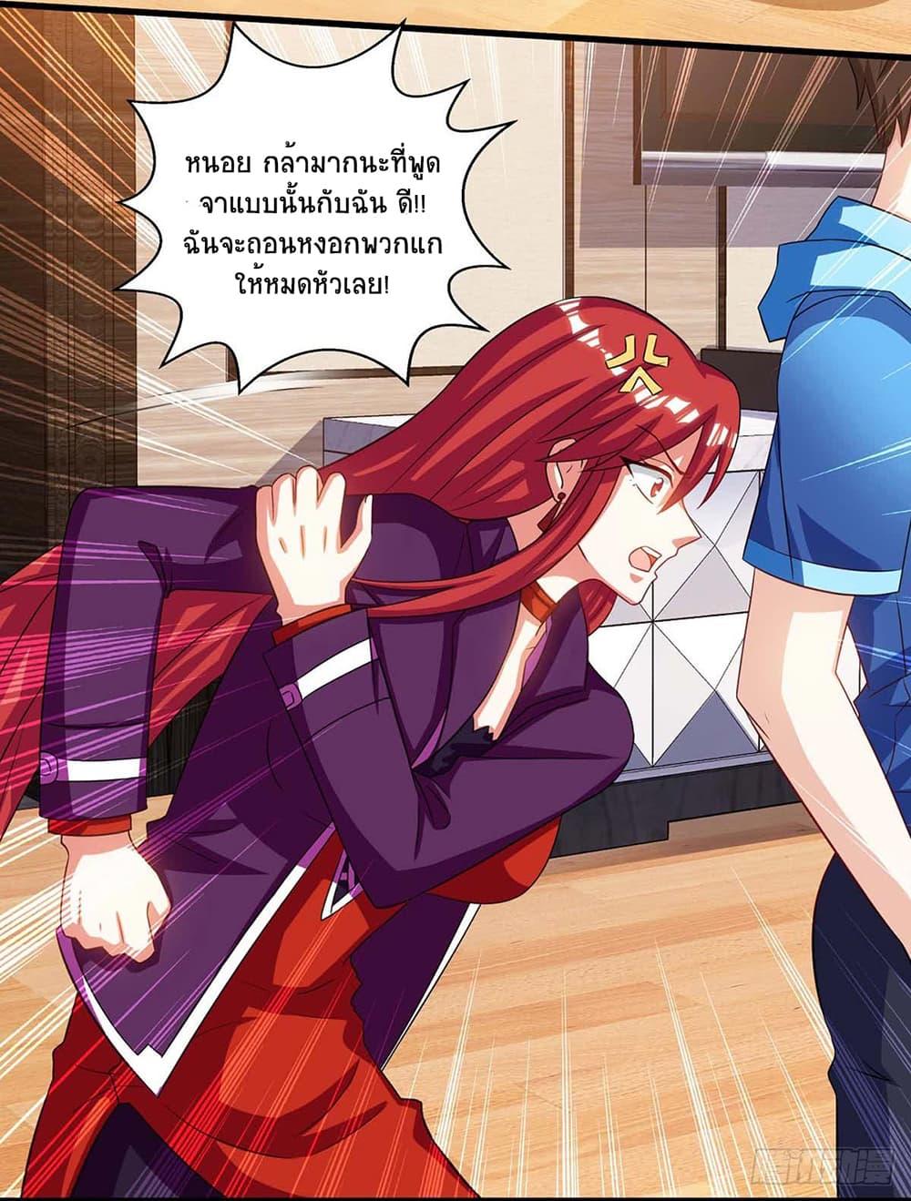 Manga-lc-com อ่านมังงะ อ่านการ์ตูน ออนไลน์ ฟรี Divine Perspective ตอนที่ 1 2 3 4 5 6 7 8 9 10 11 12 13 14 ฟรี ไม่มีโฆษณา Manga-lc - อ่าน มังงะ อ่าน การ์ตูน ออนไลน์ อ่านมังงะ ฟรี