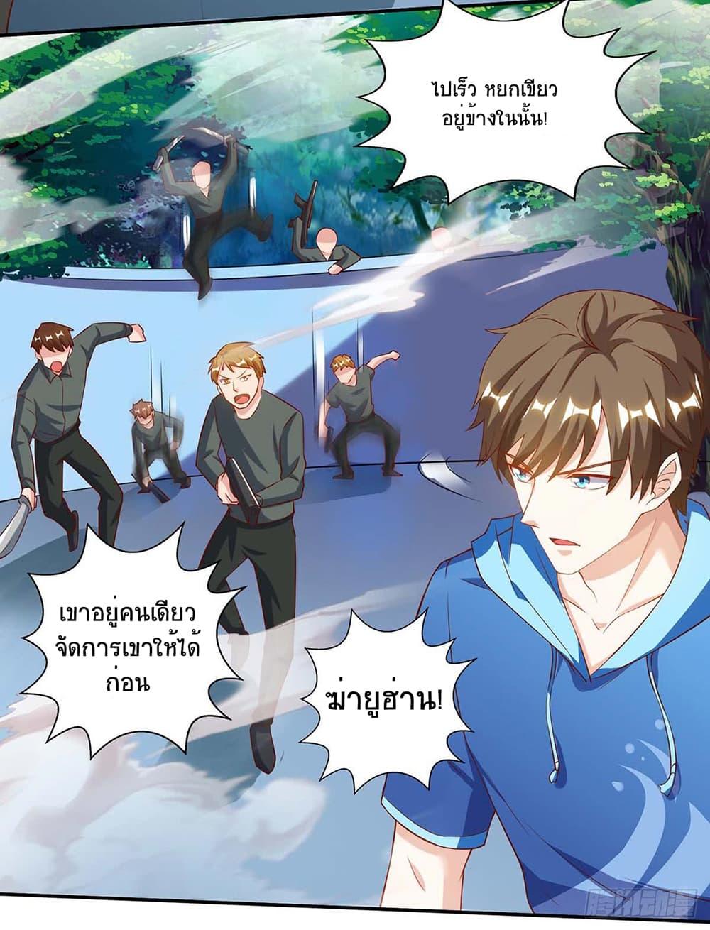 Manga-lc-com อ่านมังงะ อ่านการ์ตูน ออนไลน์ ฟรี Divine Perspective ตอนที่ 1 2 3 4 5 6 7 8 9 10 11 12 13 14 ฟรี ไม่มีโฆษณา Manga-lc - อ่าน มังงะ อ่าน การ์ตูน ออนไลน์ อ่านมังงะ ฟรี