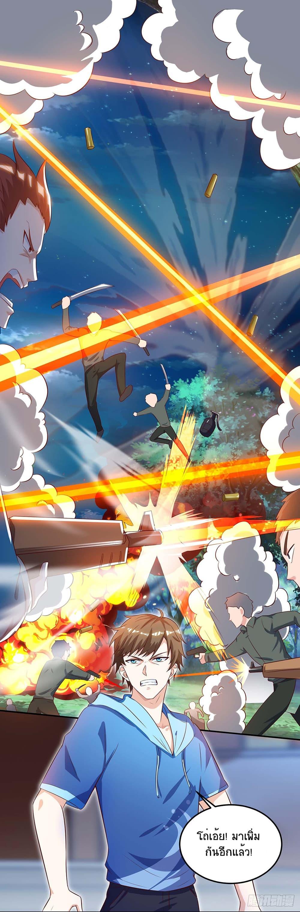 Manga-lc-com อ่านมังงะ อ่านการ์ตูน ออนไลน์ ฟรี Divine Perspective ตอนที่ 1 2 3 4 5 6 7 8 9 10 11 12 13 14 ฟรี ไม่มีโฆษณา Manga-lc - อ่าน มังงะ อ่าน การ์ตูน ออนไลน์ อ่านมังงะ ฟรี