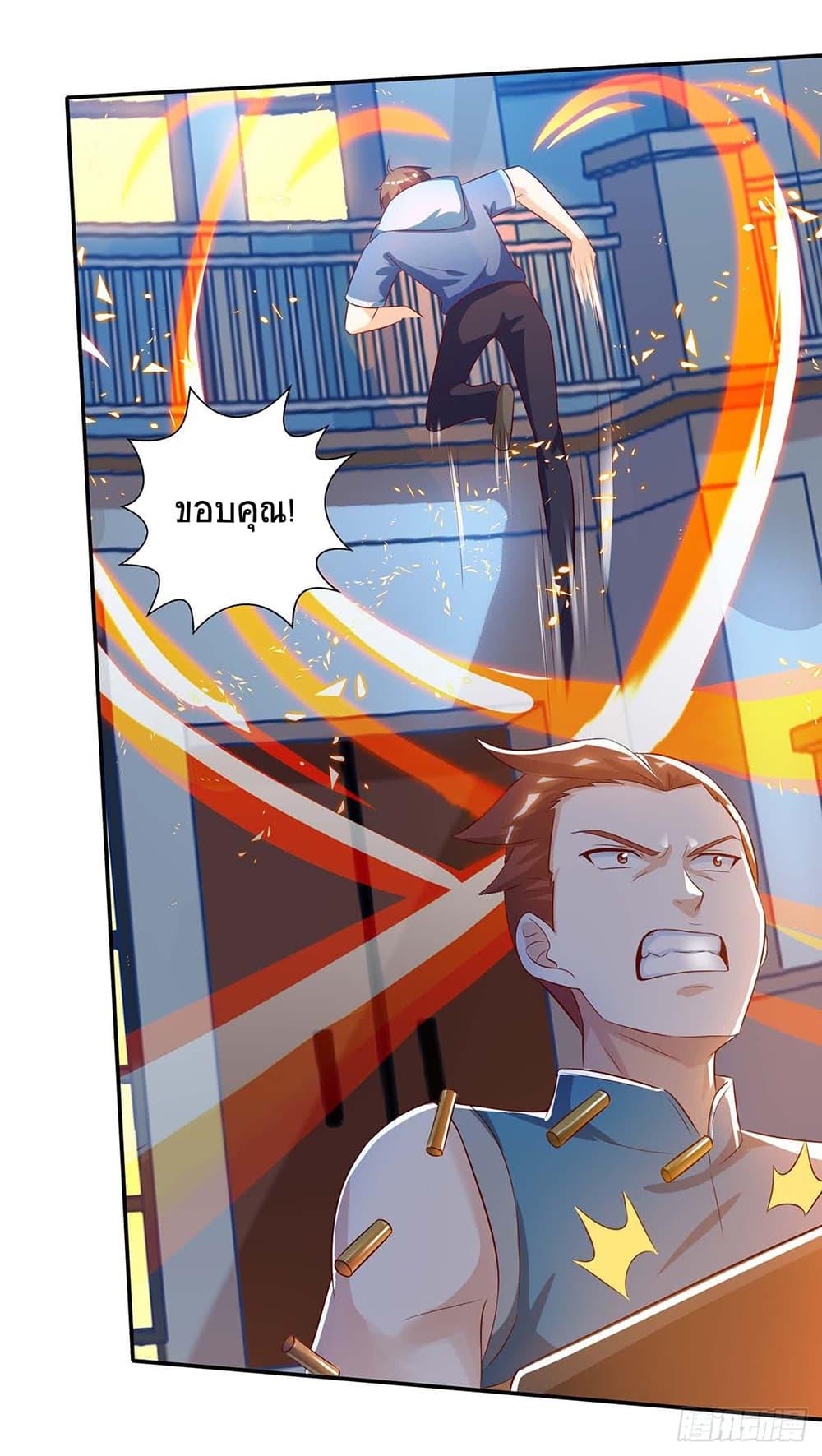 Manga-lc-com อ่านมังงะ อ่านการ์ตูน ออนไลน์ ฟรี Divine Perspective ตอนที่ 1 2 3 4 5 6 7 8 9 10 11 12 13 14 ฟรี ไม่มีโฆษณา Manga-lc - อ่าน มังงะ อ่าน การ์ตูน ออนไลน์ อ่านมังงะ ฟรี