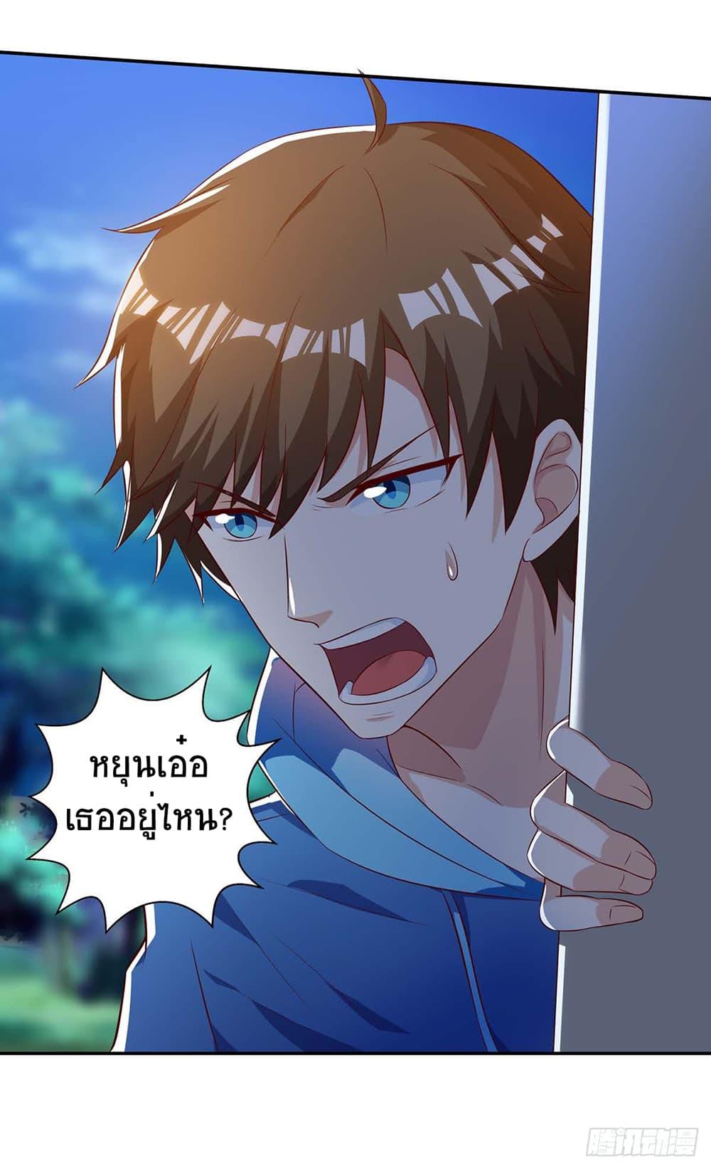 Manga-lc-com อ่านมังงะ อ่านการ์ตูน ออนไลน์ ฟรี Divine Perspective ตอนที่ 1 2 3 4 5 6 7 8 9 10 11 12 13 14 ฟรี ไม่มีโฆษณา Manga-lc - อ่าน มังงะ อ่าน การ์ตูน ออนไลน์ อ่านมังงะ ฟรี
