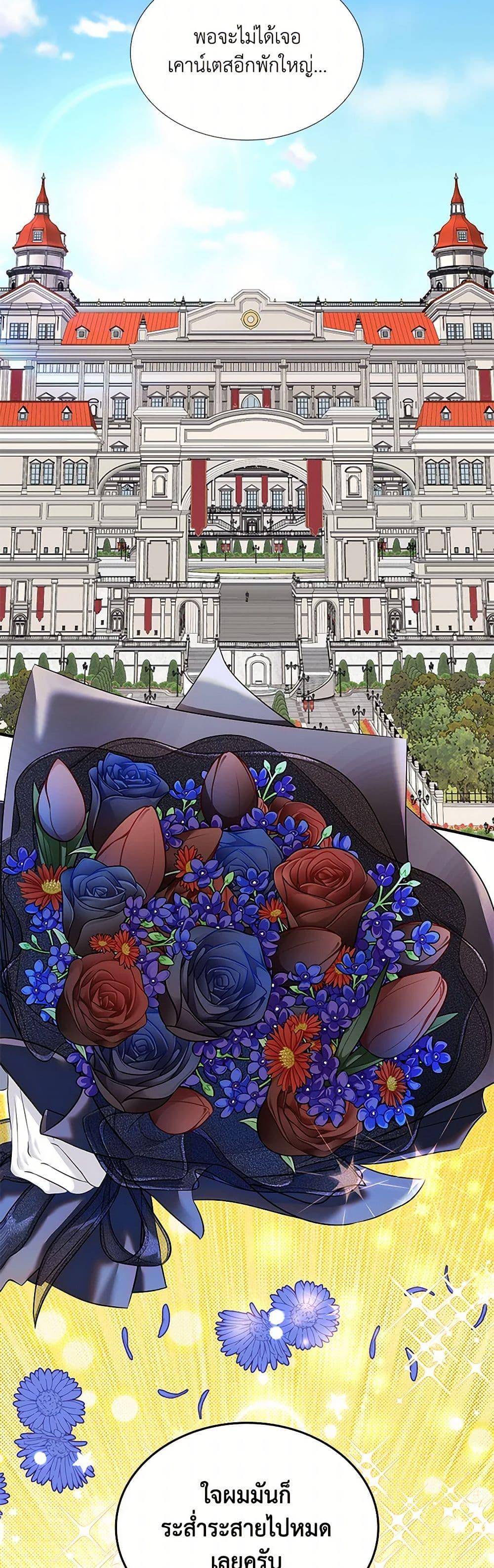 Manga-lc-com อ่านมังงะ อ่านการ์ตูน ออนไลน์ ฟรี Marriage and Sword ตอนที่ 1 2 3 4 5 6 7 8 9 10 11 12 13 14 ฟรี ไม่มีโฆษณา Manga-lc - อ่าน มังงะ อ่าน การ์ตูน ออนไลน์ อ่านมังงะ ฟรี