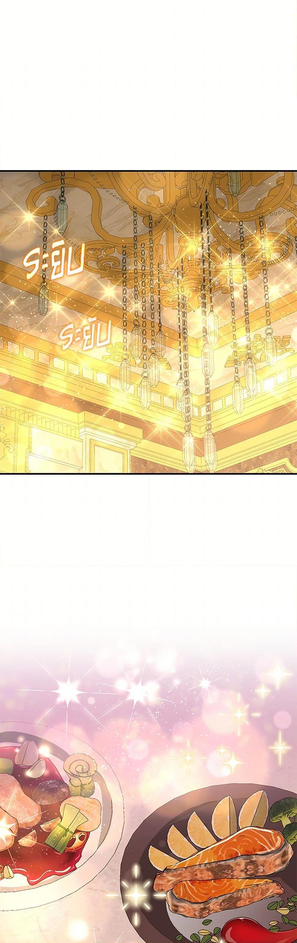 Manga-lc-com อ่านมังงะ อ่านการ์ตูน ออนไลน์ ฟรี Marriage and Sword ตอนที่ 1 2 3 4 5 6 7 8 9 10 11 12 13 14 ฟรี ไม่มีโฆษณา Manga-lc - อ่าน มังงะ อ่าน การ์ตูน ออนไลน์ อ่านมังงะ ฟรี