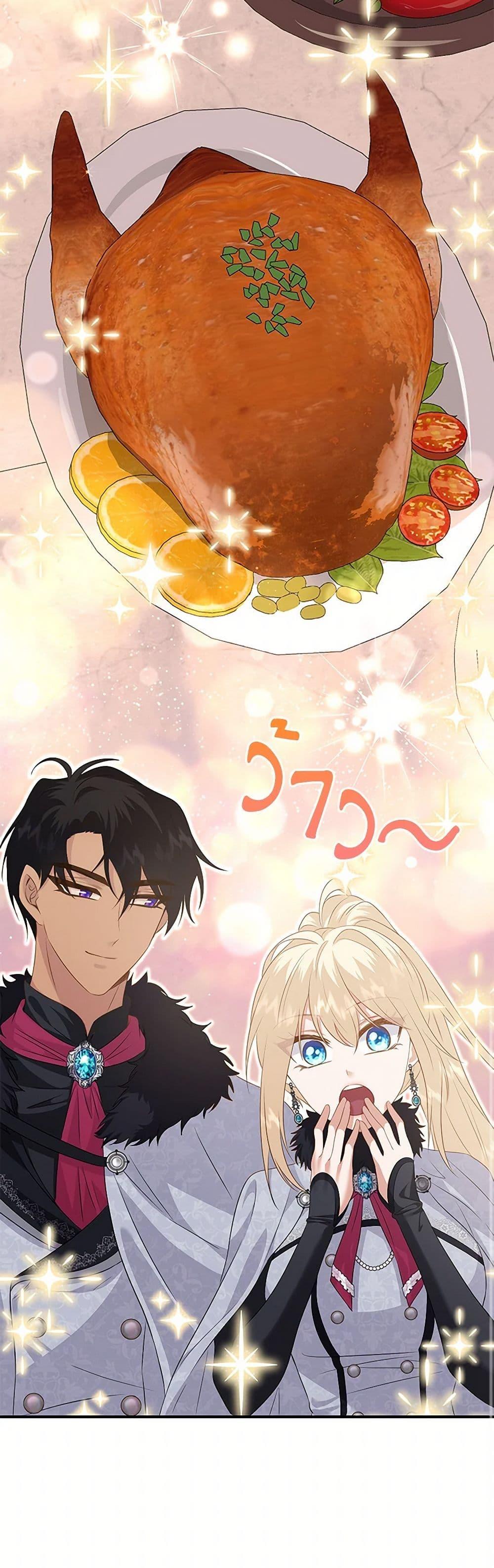 Manga-lc-com อ่านมังงะ อ่านการ์ตูน ออนไลน์ ฟรี Marriage and Sword ตอนที่ 1 2 3 4 5 6 7 8 9 10 11 12 13 14 ฟรี ไม่มีโฆษณา Manga-lc - อ่าน มังงะ อ่าน การ์ตูน ออนไลน์ อ่านมังงะ ฟรี