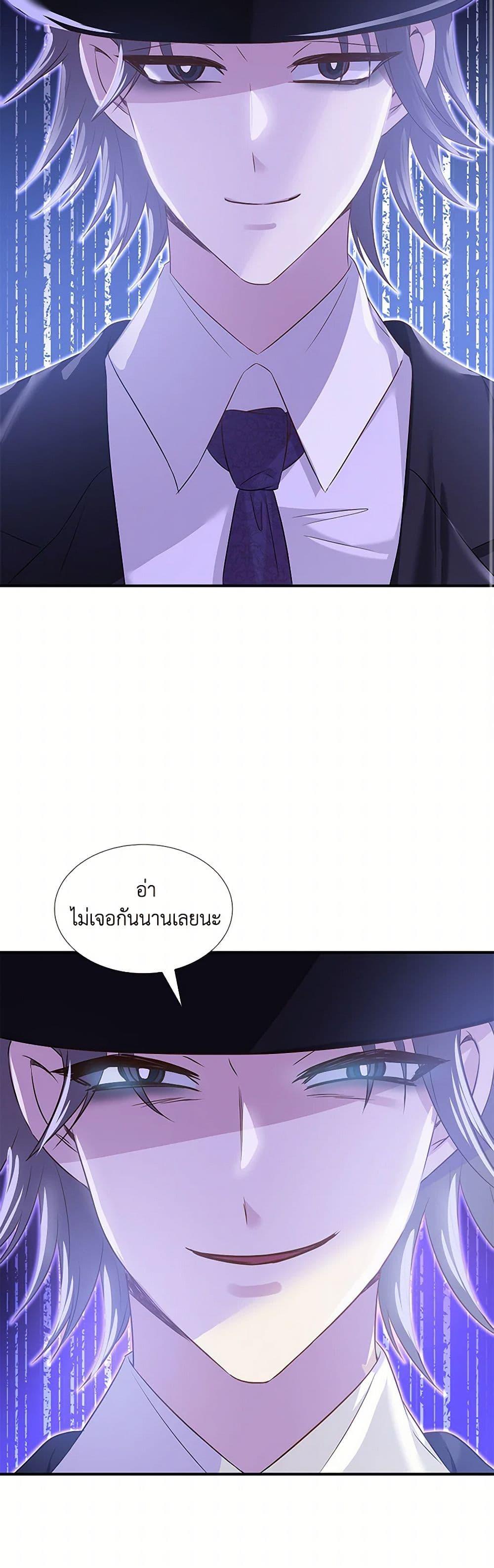 Manga-lc-com อ่านมังงะ อ่านการ์ตูน ออนไลน์ ฟรี Marriage and Sword ตอนที่ 1 2 3 4 5 6 7 8 9 10 11 12 13 14 ฟรี ไม่มีโฆษณา Manga-lc - อ่าน มังงะ อ่าน การ์ตูน ออนไลน์ อ่านมังงะ ฟรี