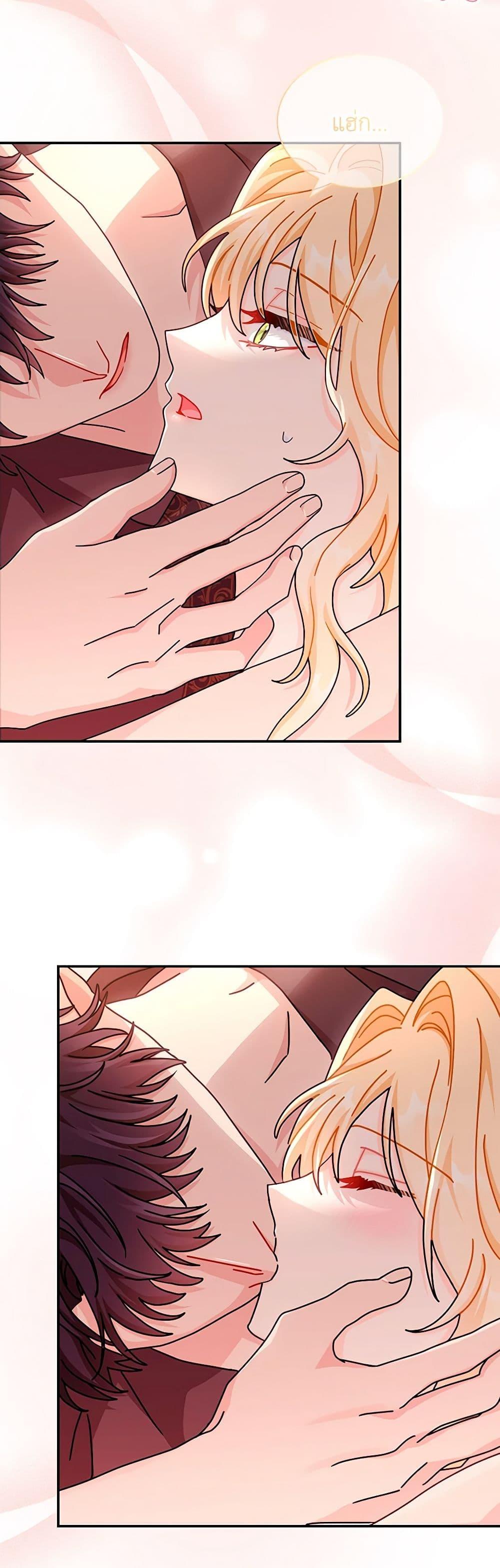 Manga-lc-com อ่านมังงะ อ่านการ์ตูน ออนไลน์ ฟรี I Became the Madam of the House ตอนที่ 1 2 3 4 5 6 7 8 9 10 11 12 13 14 ฟรี ไม่มีโฆษณา Manga-lc - อ่าน มังงะ อ่าน การ์ตูน ออนไลน์ อ่านมังงะ ฟรี