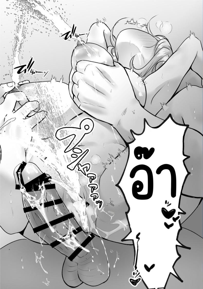 Doujin-Lc- อ่าน โดจิน มังฮวา เกาหลี ญี่ปุ่น จีน แปลไทย สั่งสอนป้าเสียงดัง [Teokome (Gendou Kobayashi)] Souon Oba-san o Ohogoe Zekkyou Sasete Mita ตอนที่ 1 2 3 4 5 6 7 8 9 10 11 12 13 14 ฟรี ไม่มีโฆษณา อ่าน โดจิน Manhwa เกาหลี ญี่ปุ่น จีน เรามีครบ คัดมาให้เน้นๆ โดจิน 18+ รับประกันความฟินโดย  Doujin Lc