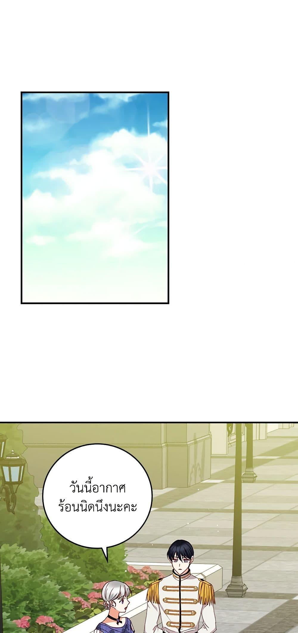 Manga-lc-com อ่านมังงะ อ่านการ์ตูน ออนไลน์ ฟรี Beware of the Brothers! ตอนที่ 1 2 3 4 5 6 7 8 9 10 11 12 13 14 ฟรี ไม่มีโฆษณา Manga-lc - อ่าน มังงะ อ่าน การ์ตูน ออนไลน์ อ่านมังงะ ฟรี