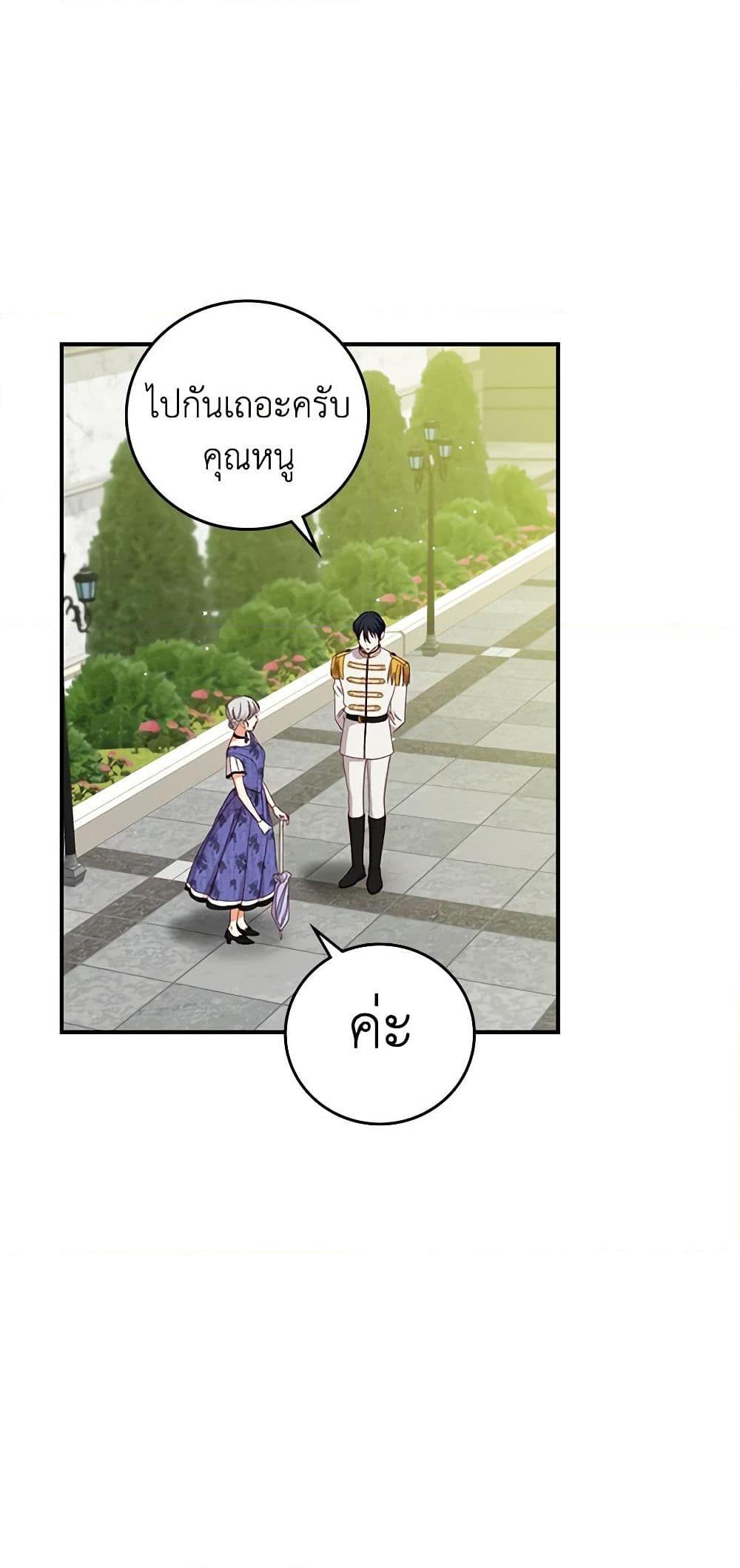 Manga-lc-com อ่านมังงะ อ่านการ์ตูน ออนไลน์ ฟรี Beware of the Brothers! ตอนที่ 1 2 3 4 5 6 7 8 9 10 11 12 13 14 ฟรี ไม่มีโฆษณา Manga-lc - อ่าน มังงะ อ่าน การ์ตูน ออนไลน์ อ่านมังงะ ฟรี