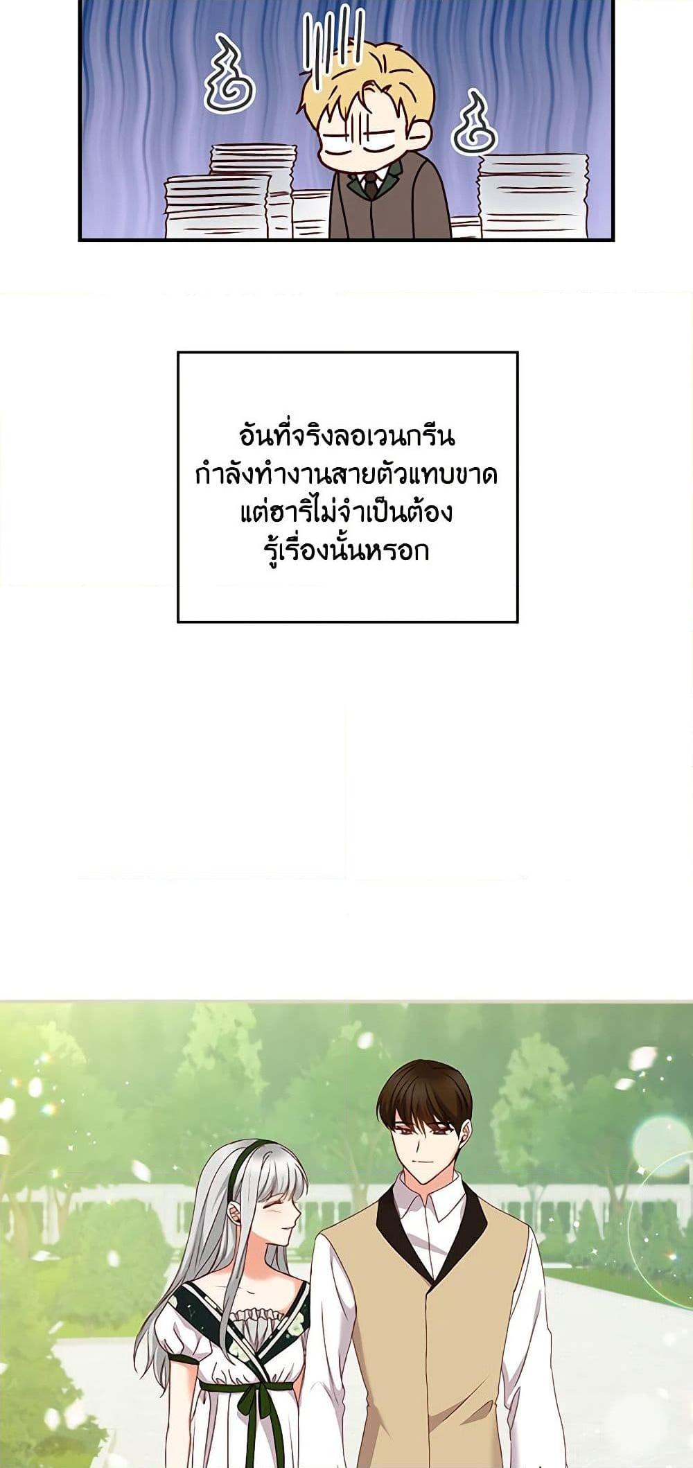 Manga-lc-com อ่านมังงะ อ่านการ์ตูน ออนไลน์ ฟรี Beware of the Brothers! ตอนที่ 1 2 3 4 5 6 7 8 9 10 11 12 13 14 ฟรี ไม่มีโฆษณา Manga-lc - อ่าน มังงะ อ่าน การ์ตูน ออนไลน์ อ่านมังงะ ฟรี