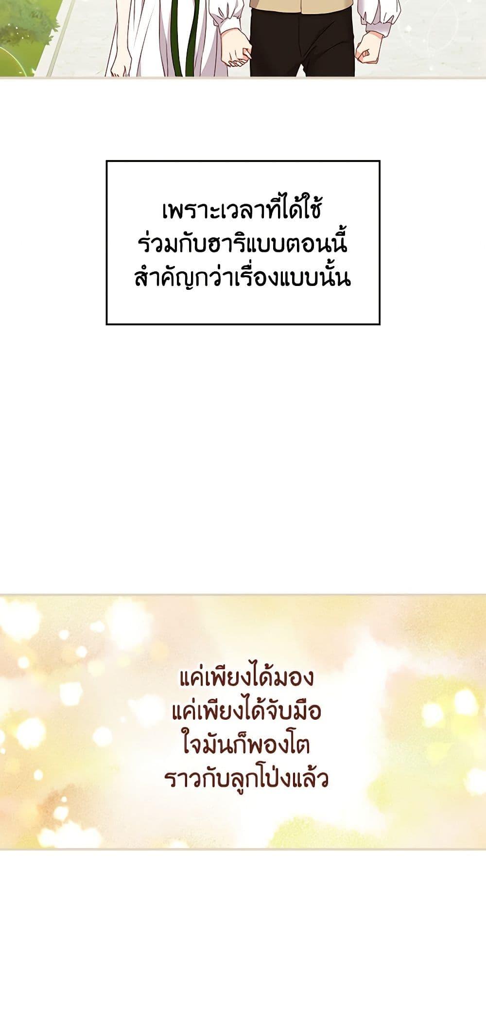 Manga-lc-com อ่านมังงะ อ่านการ์ตูน ออนไลน์ ฟรี Beware of the Brothers! ตอนที่ 1 2 3 4 5 6 7 8 9 10 11 12 13 14 ฟรี ไม่มีโฆษณา Manga-lc - อ่าน มังงะ อ่าน การ์ตูน ออนไลน์ อ่านมังงะ ฟรี