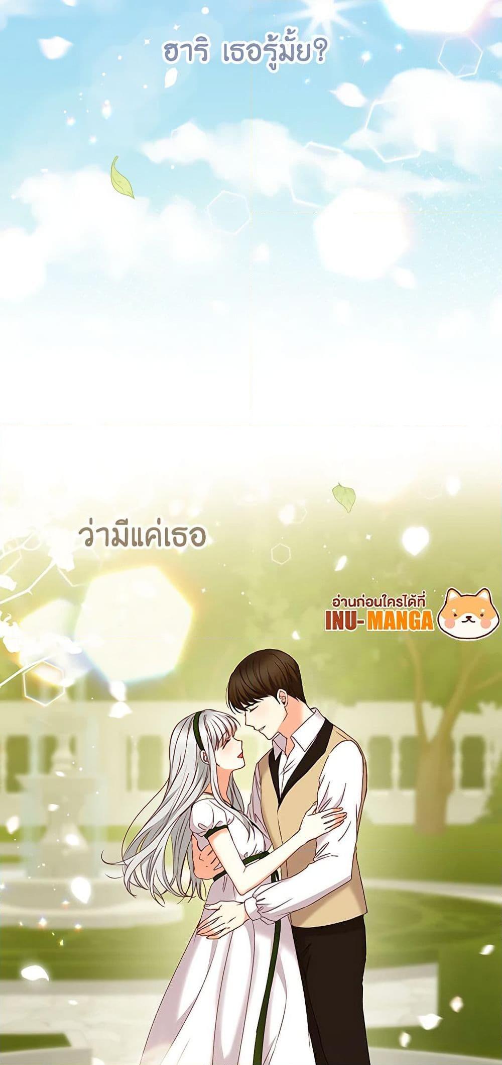 Manga-lc-com อ่านมังงะ อ่านการ์ตูน ออนไลน์ ฟรี Beware of the Brothers! ตอนที่ 1 2 3 4 5 6 7 8 9 10 11 12 13 14 ฟรี ไม่มีโฆษณา Manga-lc - อ่าน มังงะ อ่าน การ์ตูน ออนไลน์ อ่านมังงะ ฟรี