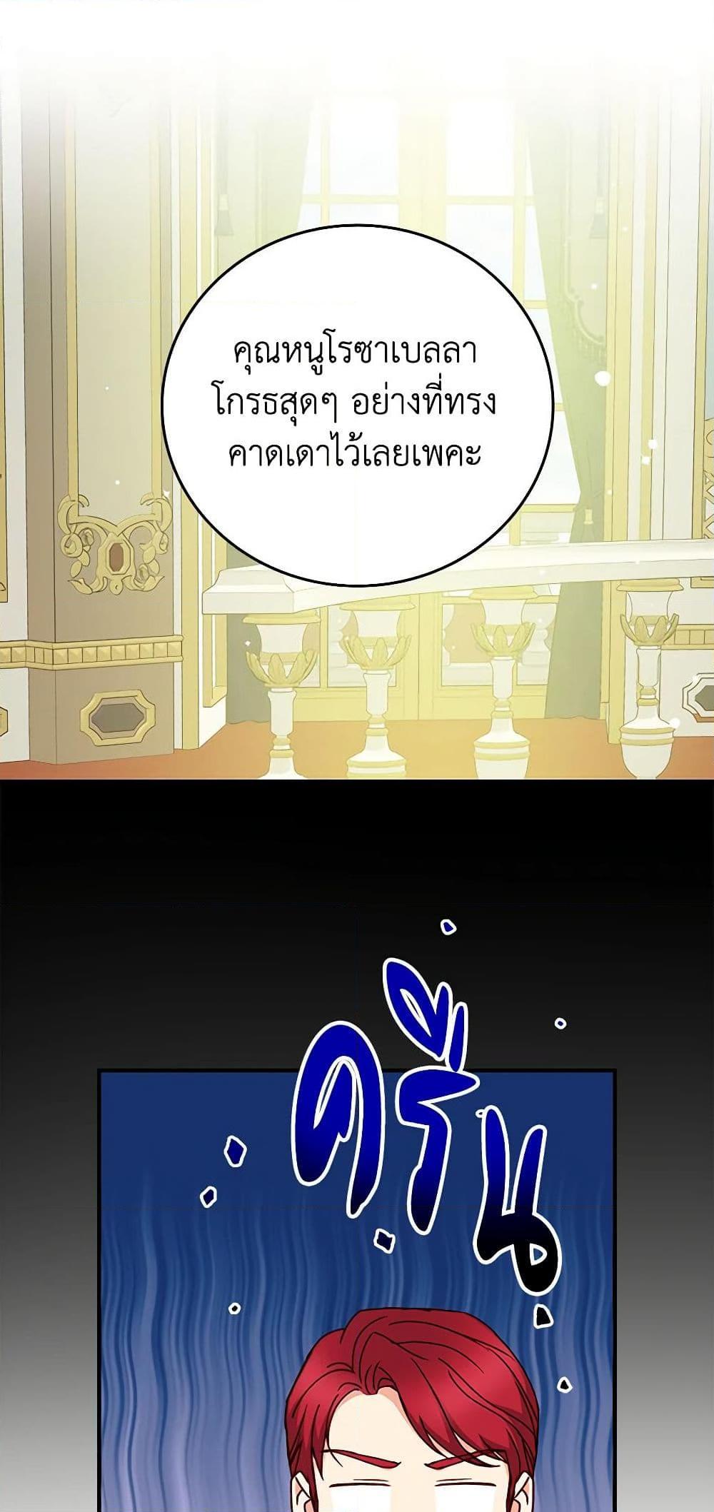 Manga-lc-com อ่านมังงะ อ่านการ์ตูน ออนไลน์ ฟรี Beware of the Brothers! ตอนที่ 1 2 3 4 5 6 7 8 9 10 11 12 13 14 ฟรี ไม่มีโฆษณา Manga-lc - อ่าน มังงะ อ่าน การ์ตูน ออนไลน์ อ่านมังงะ ฟรี