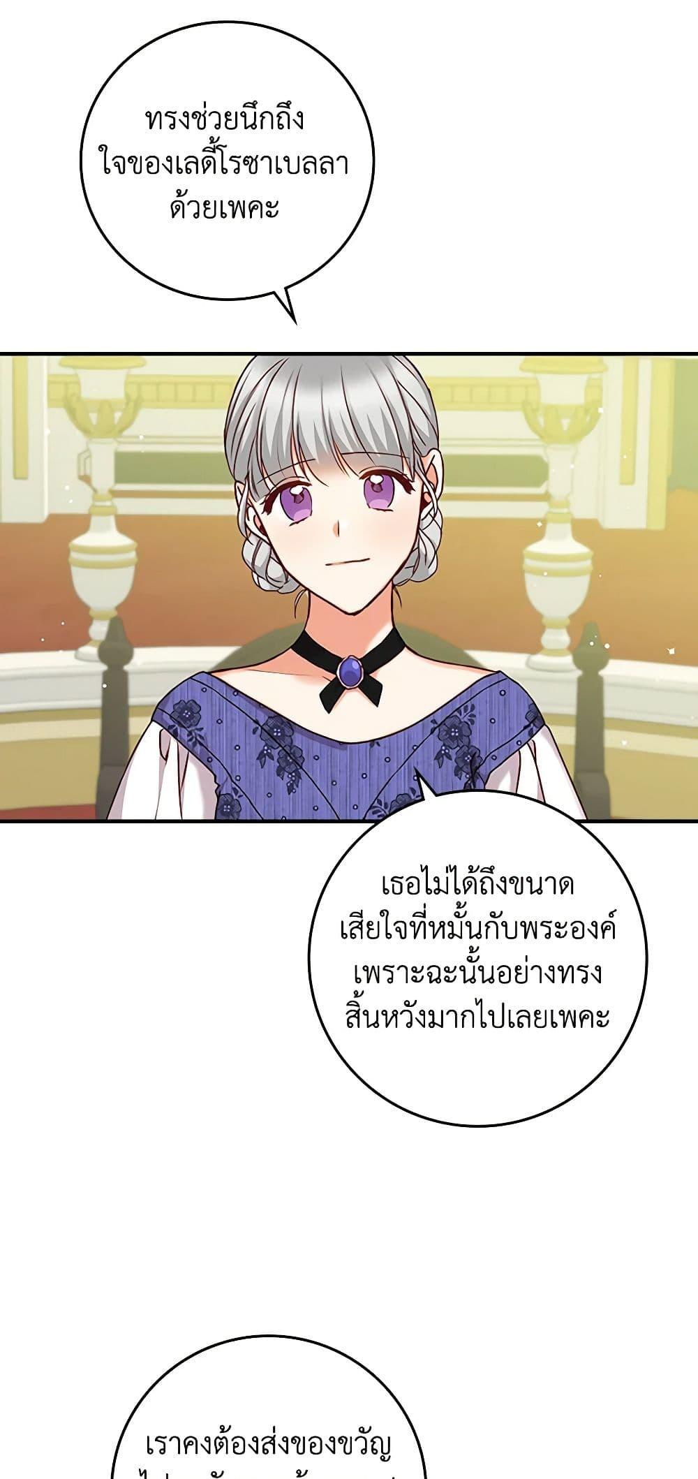 Manga-lc-com อ่านมังงะ อ่านการ์ตูน ออนไลน์ ฟรี Beware of the Brothers! ตอนที่ 1 2 3 4 5 6 7 8 9 10 11 12 13 14 ฟรี ไม่มีโฆษณา Manga-lc - อ่าน มังงะ อ่าน การ์ตูน ออนไลน์ อ่านมังงะ ฟรี