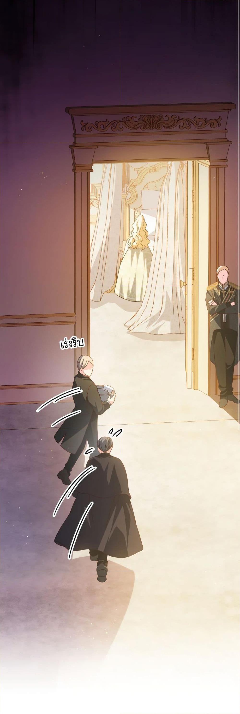 Manga-lc-com อ่านมังงะ อ่านการ์ตูน ออนไลน์ ฟรี I Don’t Want to Be Loved ตอนที่ 1 2 3 4 5 6 7 8 9 10 11 12 13 14 ฟรี ไม่มีโฆษณา Manga-lc - อ่าน มังงะ อ่าน การ์ตูน ออนไลน์ อ่านมังงะ ฟรี