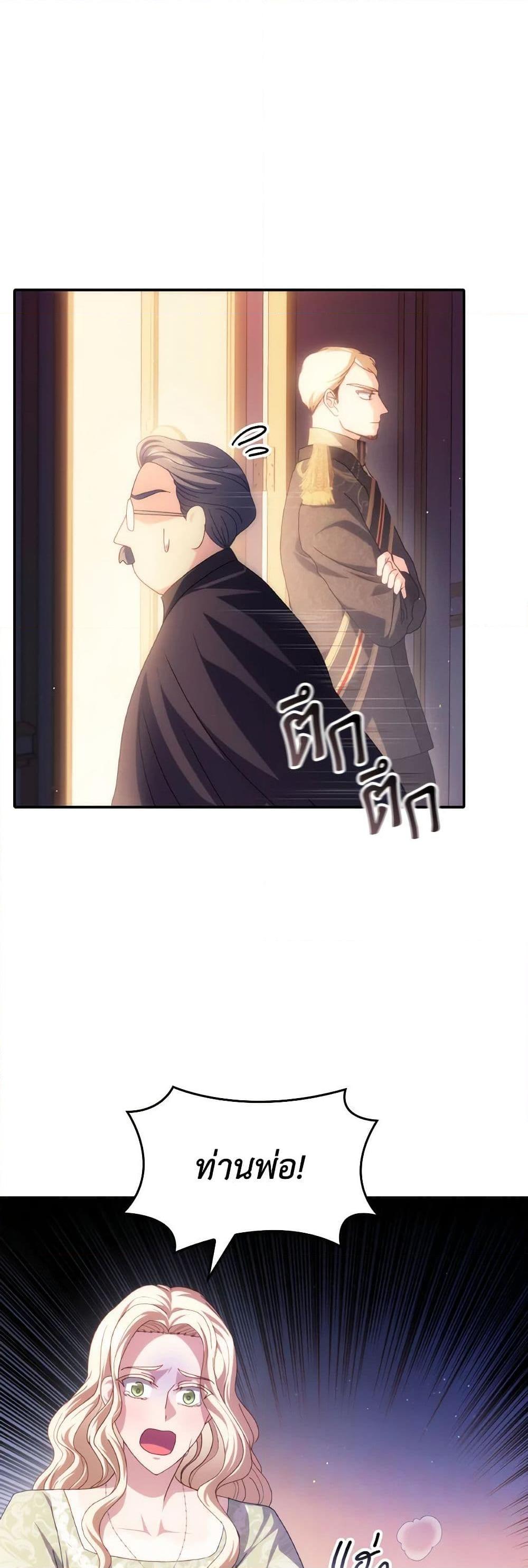 Manga-lc-com อ่านมังงะ อ่านการ์ตูน ออนไลน์ ฟรี I Don’t Want to Be Loved ตอนที่ 1 2 3 4 5 6 7 8 9 10 11 12 13 14 ฟรี ไม่มีโฆษณา Manga-lc - อ่าน มังงะ อ่าน การ์ตูน ออนไลน์ อ่านมังงะ ฟรี