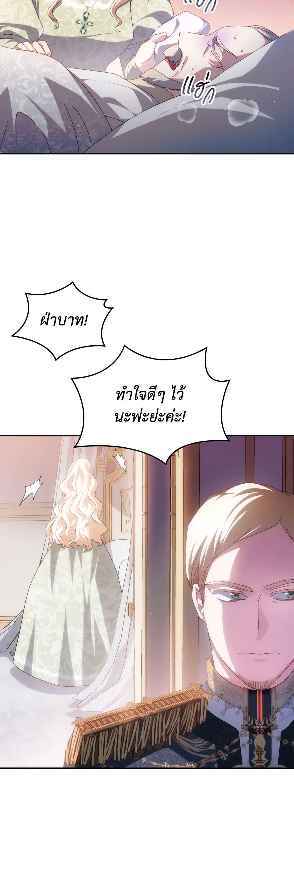 Manga-lc-com อ่านมังงะ อ่านการ์ตูน ออนไลน์ ฟรี I Don’t Want to Be Loved ตอนที่ 1 2 3 4 5 6 7 8 9 10 11 12 13 14 ฟรี ไม่มีโฆษณา Manga-lc - อ่าน มังงะ อ่าน การ์ตูน ออนไลน์ อ่านมังงะ ฟรี
