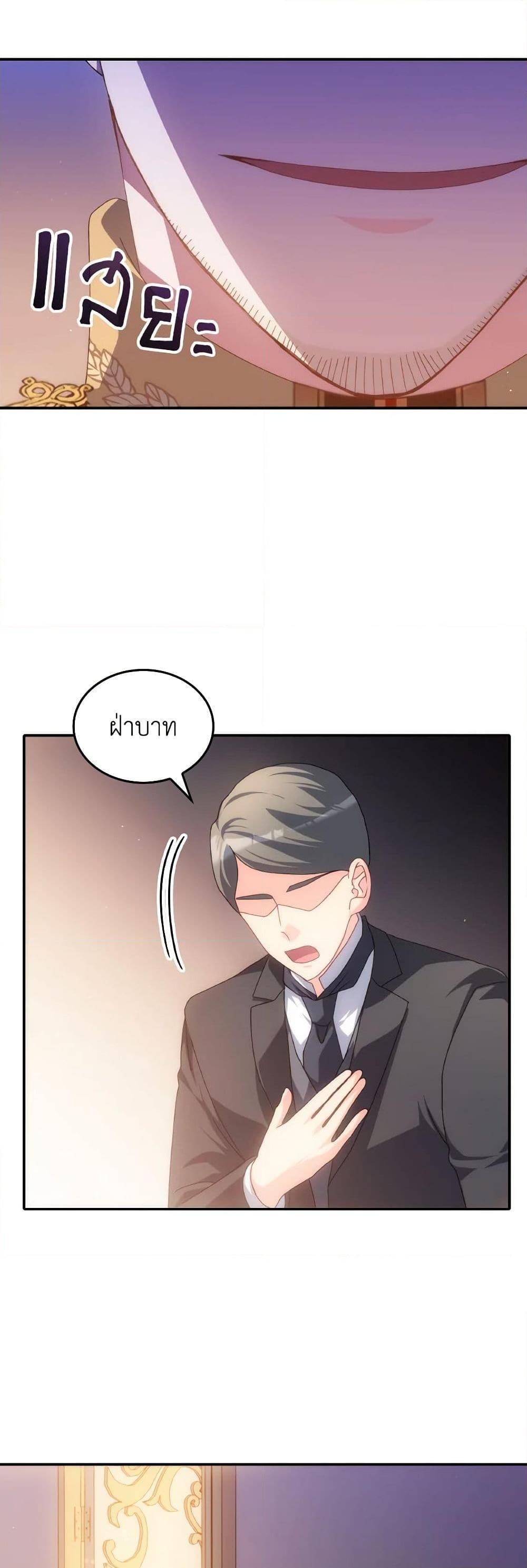 Manga-lc-com อ่านมังงะ อ่านการ์ตูน ออนไลน์ ฟรี I Don’t Want to Be Loved ตอนที่ 1 2 3 4 5 6 7 8 9 10 11 12 13 14 ฟรี ไม่มีโฆษณา Manga-lc - อ่าน มังงะ อ่าน การ์ตูน ออนไลน์ อ่านมังงะ ฟรี