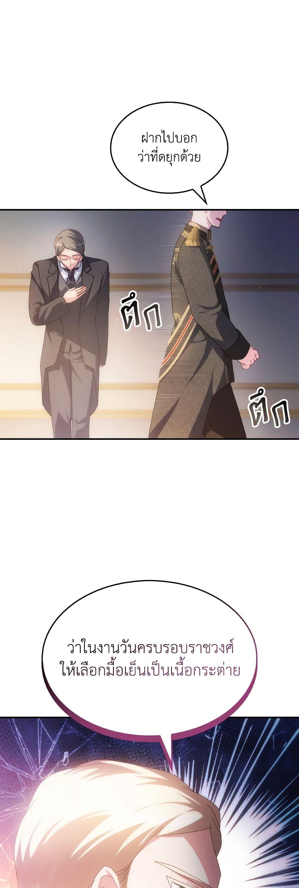 Manga-lc-com อ่านมังงะ อ่านการ์ตูน ออนไลน์ ฟรี I Don’t Want to Be Loved ตอนที่ 1 2 3 4 5 6 7 8 9 10 11 12 13 14 ฟรี ไม่มีโฆษณา Manga-lc - อ่าน มังงะ อ่าน การ์ตูน ออนไลน์ อ่านมังงะ ฟรี