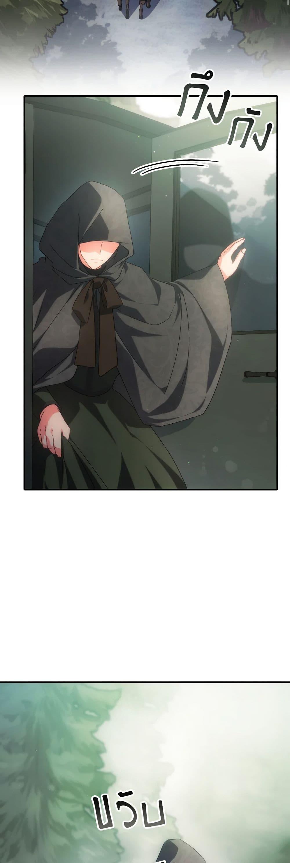Manga-lc-com อ่านมังงะ อ่านการ์ตูน ออนไลน์ ฟรี I Don’t Want to Be Loved ตอนที่ 1 2 3 4 5 6 7 8 9 10 11 12 13 14 ฟรี ไม่มีโฆษณา Manga-lc - อ่าน มังงะ อ่าน การ์ตูน ออนไลน์ อ่านมังงะ ฟรี