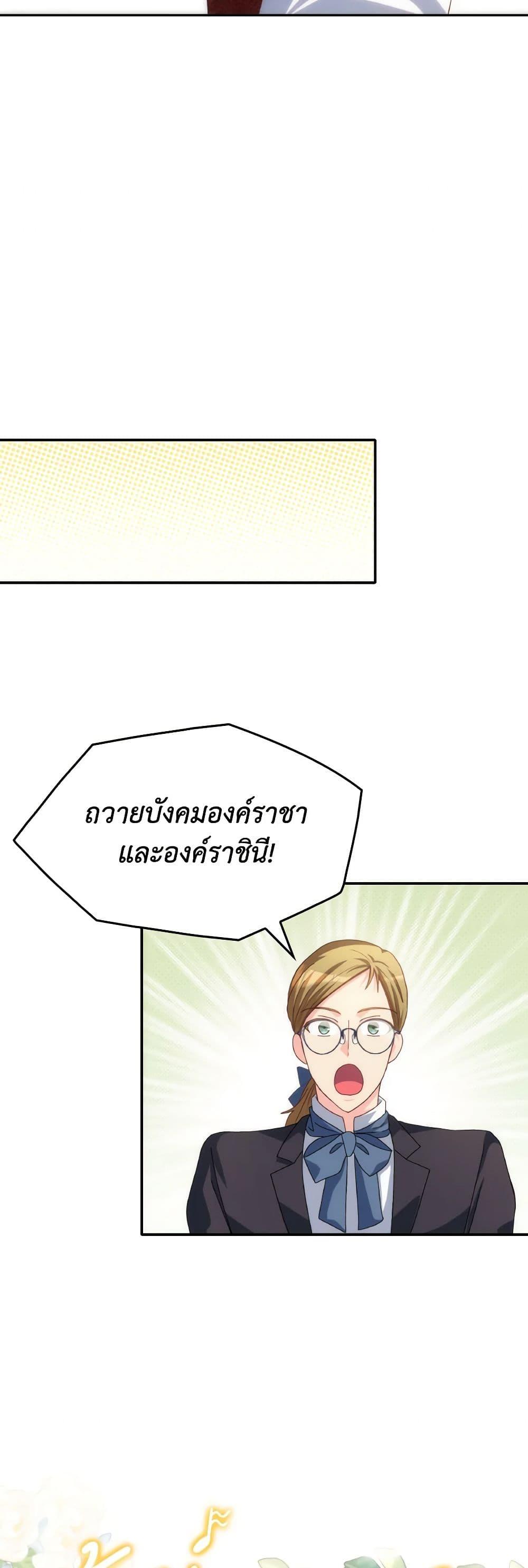 Manga-lc-com อ่านมังงะ อ่านการ์ตูน ออนไลน์ ฟรี I Don’t Want to Be Loved ตอนที่ 1 2 3 4 5 6 7 8 9 10 11 12 13 14 ฟรี ไม่มีโฆษณา Manga-lc - อ่าน มังงะ อ่าน การ์ตูน ออนไลน์ อ่านมังงะ ฟรี