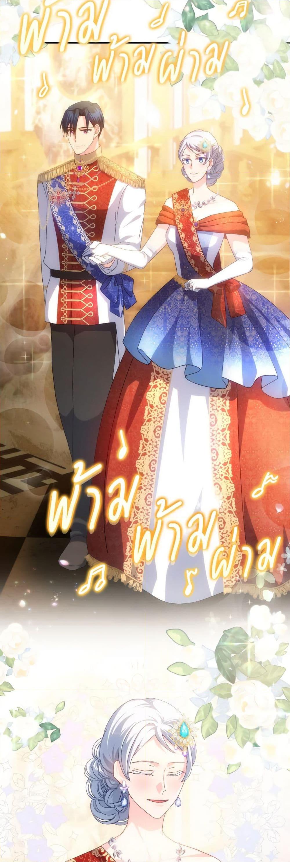 Manga-lc-com อ่านมังงะ อ่านการ์ตูน ออนไลน์ ฟรี I Don’t Want to Be Loved ตอนที่ 1 2 3 4 5 6 7 8 9 10 11 12 13 14 ฟรี ไม่มีโฆษณา Manga-lc - อ่าน มังงะ อ่าน การ์ตูน ออนไลน์ อ่านมังงะ ฟรี