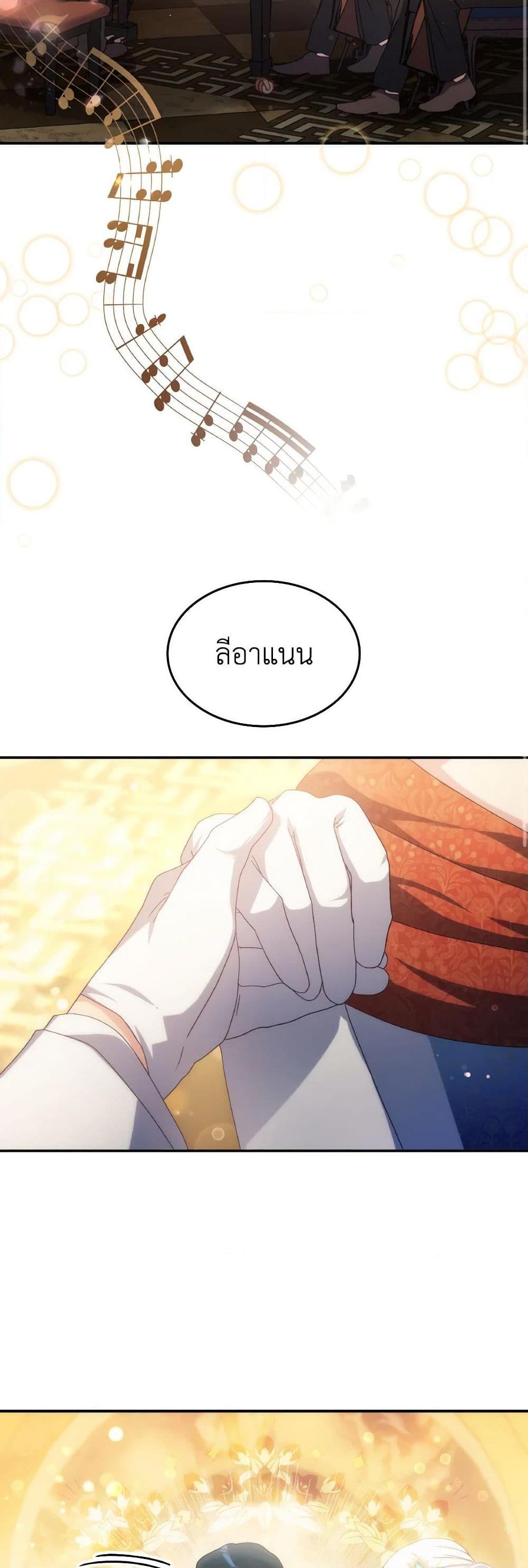 Manga-lc-com อ่านมังงะ อ่านการ์ตูน ออนไลน์ ฟรี I Don’t Want to Be Loved ตอนที่ 1 2 3 4 5 6 7 8 9 10 11 12 13 14 ฟรี ไม่มีโฆษณา Manga-lc - อ่าน มังงะ อ่าน การ์ตูน ออนไลน์ อ่านมังงะ ฟรี