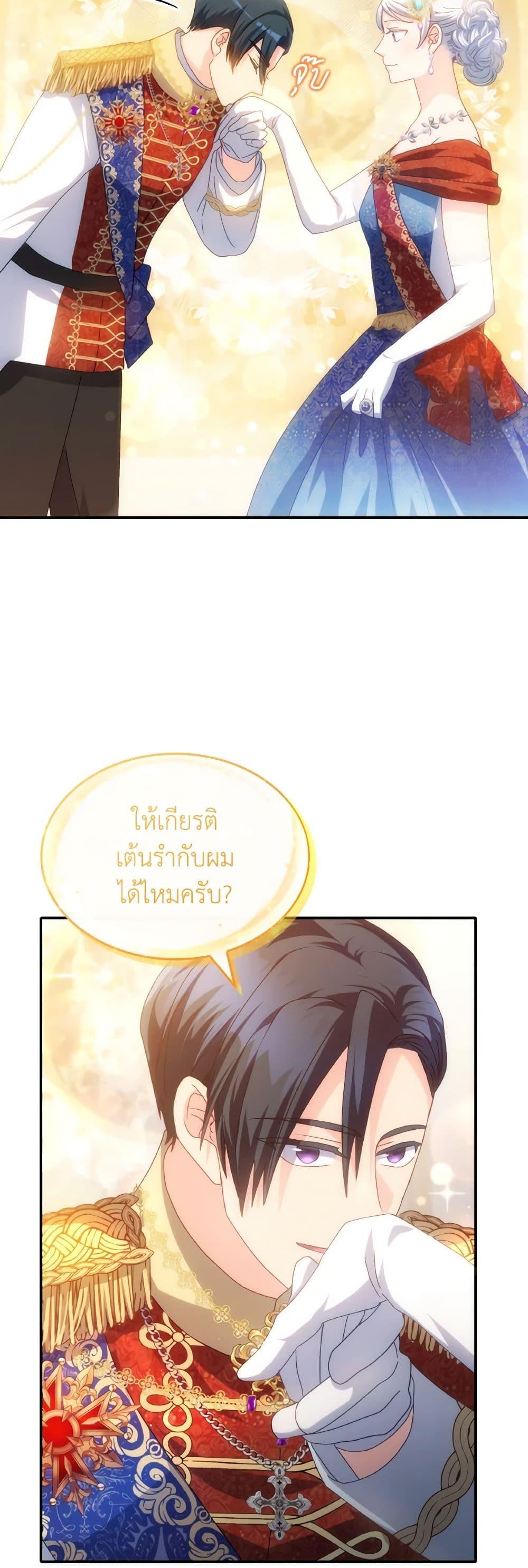 Manga-lc-com อ่านมังงะ อ่านการ์ตูน ออนไลน์ ฟรี I Don’t Want to Be Loved ตอนที่ 1 2 3 4 5 6 7 8 9 10 11 12 13 14 ฟรี ไม่มีโฆษณา Manga-lc - อ่าน มังงะ อ่าน การ์ตูน ออนไลน์ อ่านมังงะ ฟรี