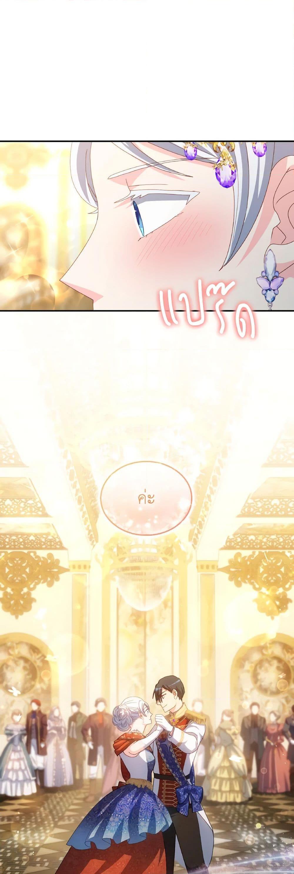 Manga-lc-com อ่านมังงะ อ่านการ์ตูน ออนไลน์ ฟรี I Don’t Want to Be Loved ตอนที่ 1 2 3 4 5 6 7 8 9 10 11 12 13 14 ฟรี ไม่มีโฆษณา Manga-lc - อ่าน มังงะ อ่าน การ์ตูน ออนไลน์ อ่านมังงะ ฟรี