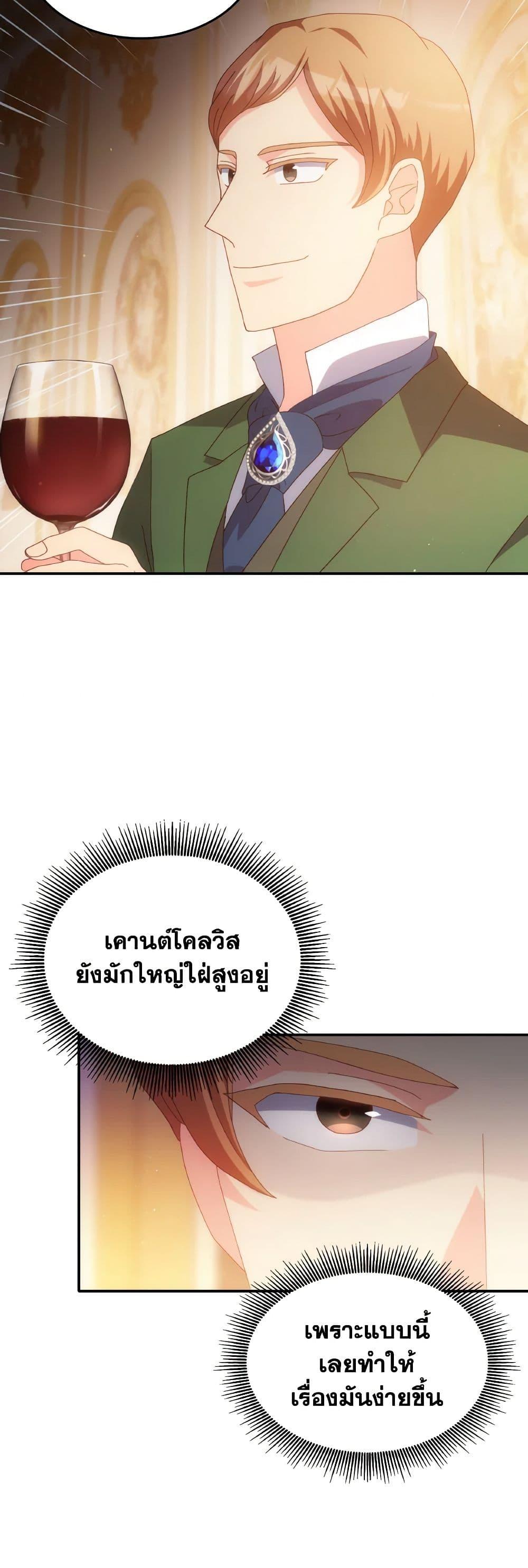 Manga-lc-com อ่านมังงะ อ่านการ์ตูน ออนไลน์ ฟรี I Don’t Want to Be Loved ตอนที่ 1 2 3 4 5 6 7 8 9 10 11 12 13 14 ฟรี ไม่มีโฆษณา Manga-lc - อ่าน มังงะ อ่าน การ์ตูน ออนไลน์ อ่านมังงะ ฟรี