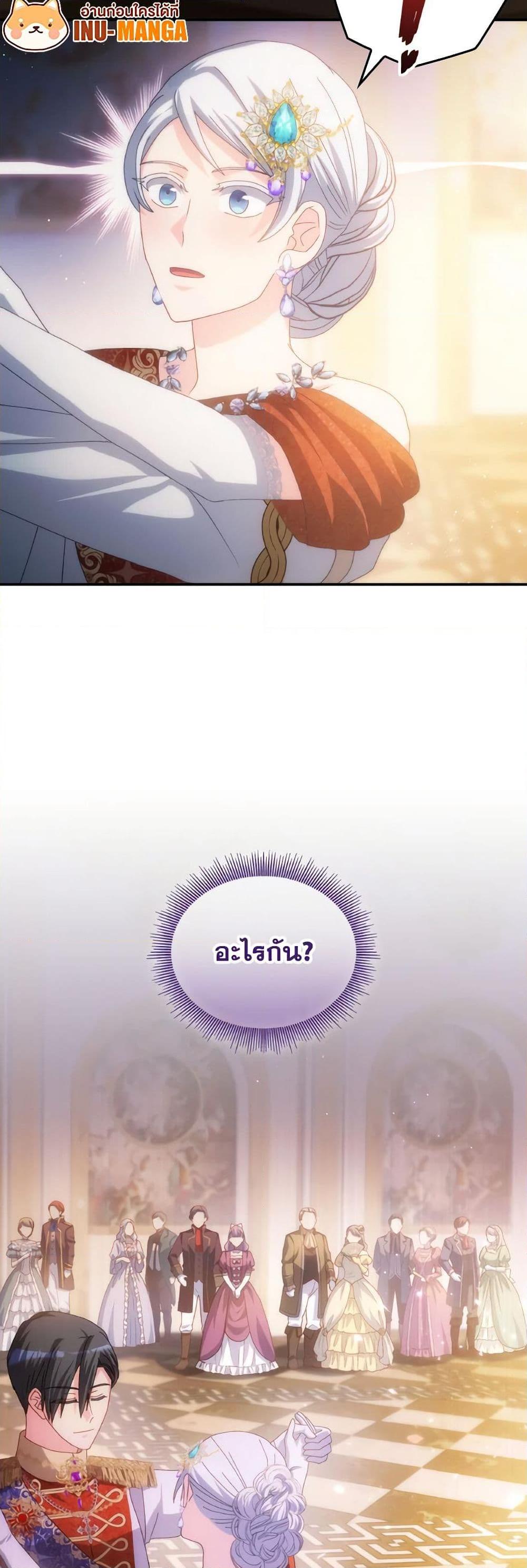 Manga-lc-com อ่านมังงะ อ่านการ์ตูน ออนไลน์ ฟรี I Don’t Want to Be Loved ตอนที่ 1 2 3 4 5 6 7 8 9 10 11 12 13 14 ฟรี ไม่มีโฆษณา Manga-lc - อ่าน มังงะ อ่าน การ์ตูน ออนไลน์ อ่านมังงะ ฟรี