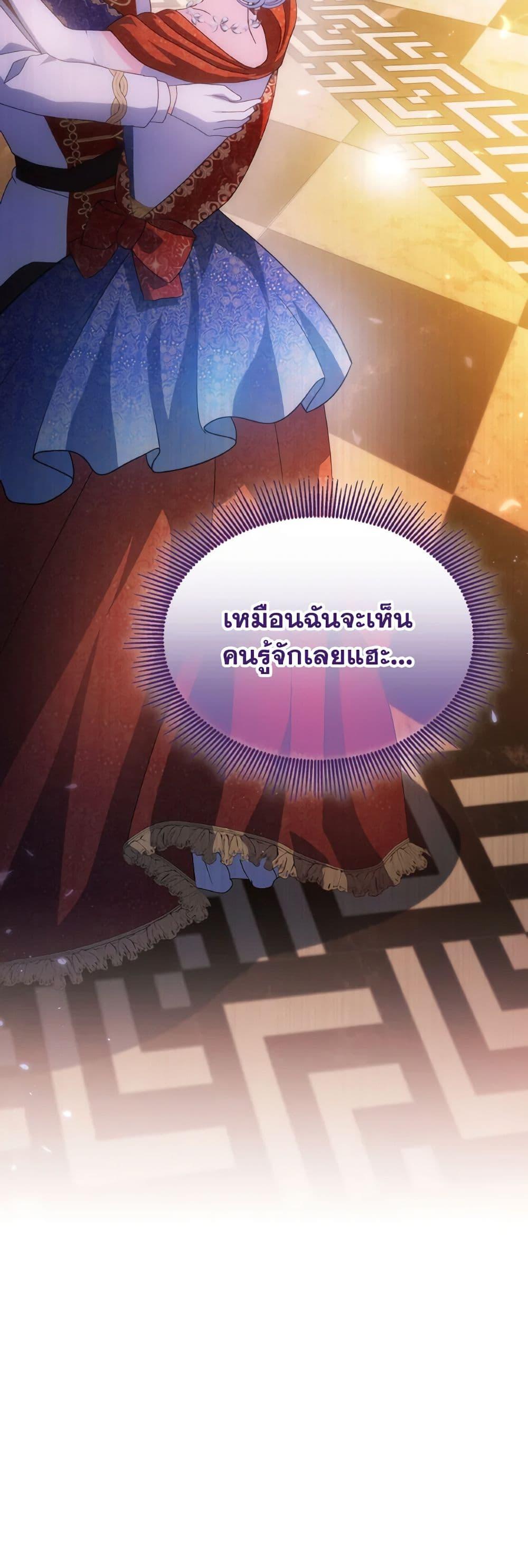 Manga-lc-com อ่านมังงะ อ่านการ์ตูน ออนไลน์ ฟรี I Don’t Want to Be Loved ตอนที่ 1 2 3 4 5 6 7 8 9 10 11 12 13 14 ฟรี ไม่มีโฆษณา Manga-lc - อ่าน มังงะ อ่าน การ์ตูน ออนไลน์ อ่านมังงะ ฟรี