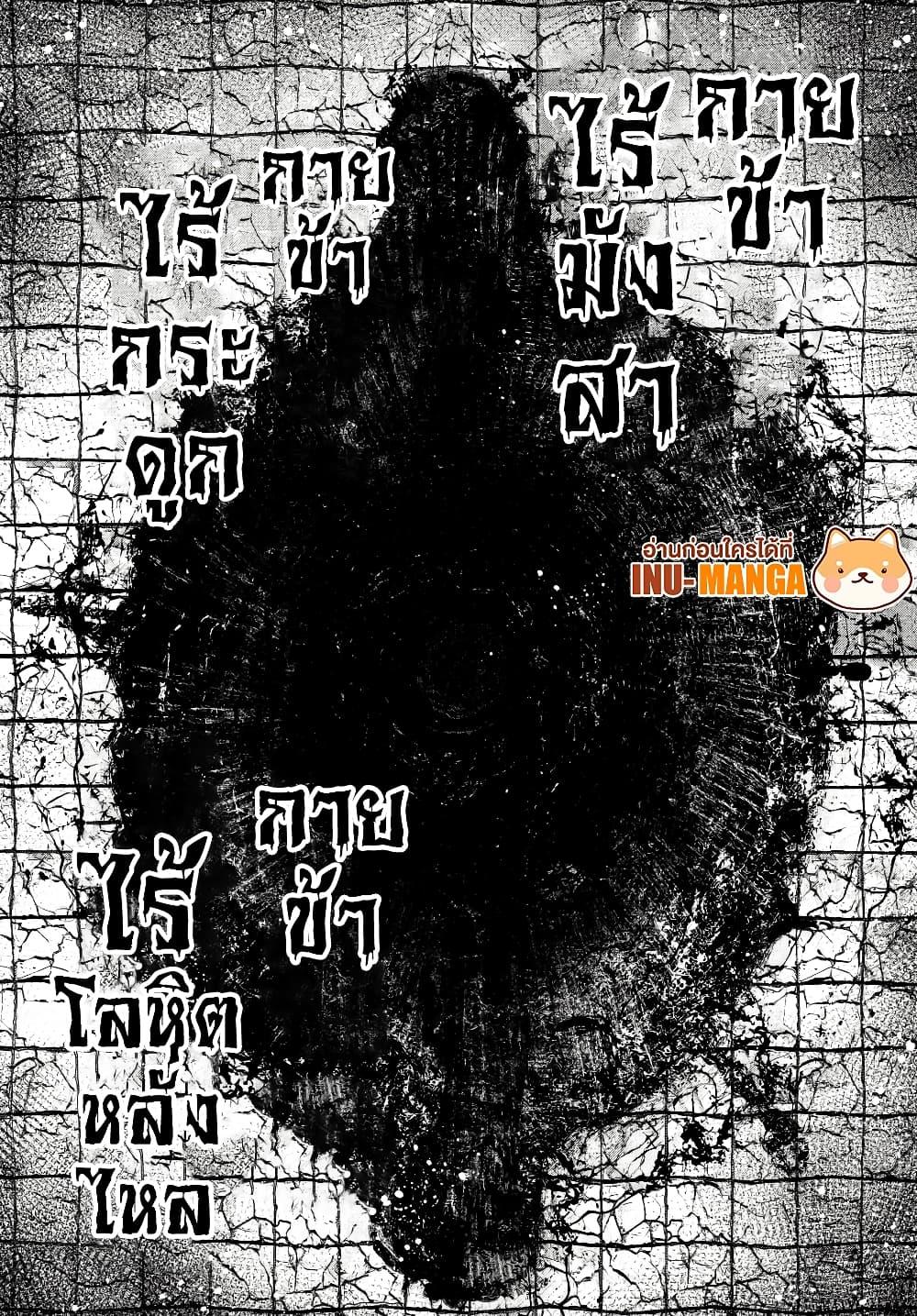 Manga-lc-com อ่านมังงะ อ่านการ์ตูน ออนไลน์ ฟรี Shangri-La Frontier ตอนที่ 1 2 3 4 5 6 7 8 9 10 11 12 13 14 ฟรี ไม่มีโฆษณา Manga-lc - อ่าน มังงะ อ่าน การ์ตูน ออนไลน์ อ่านมังงะ ฟรี