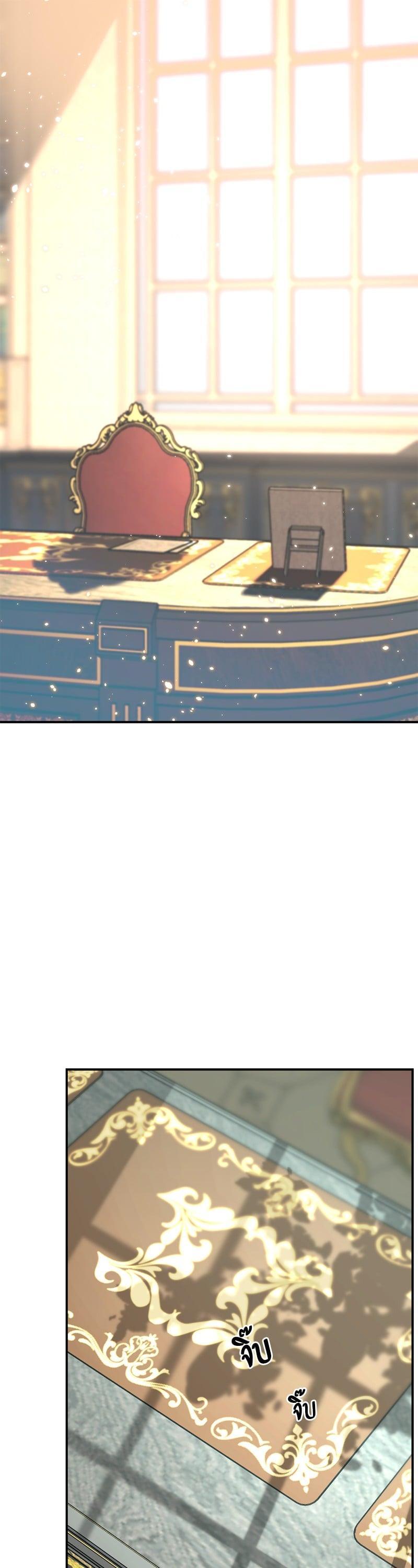 Manga-lc-com อ่านมังงะ อ่านการ์ตูน ออนไลน์ ฟรี HERO KILLER ตอนที่ 1 2 3 4 5 6 7 8 9 10 11 12 13 14 ฟรี ไม่มีโฆษณา Manga-lc - อ่าน มังงะ อ่าน การ์ตูน ออนไลน์ อ่านมังงะ ฟรี