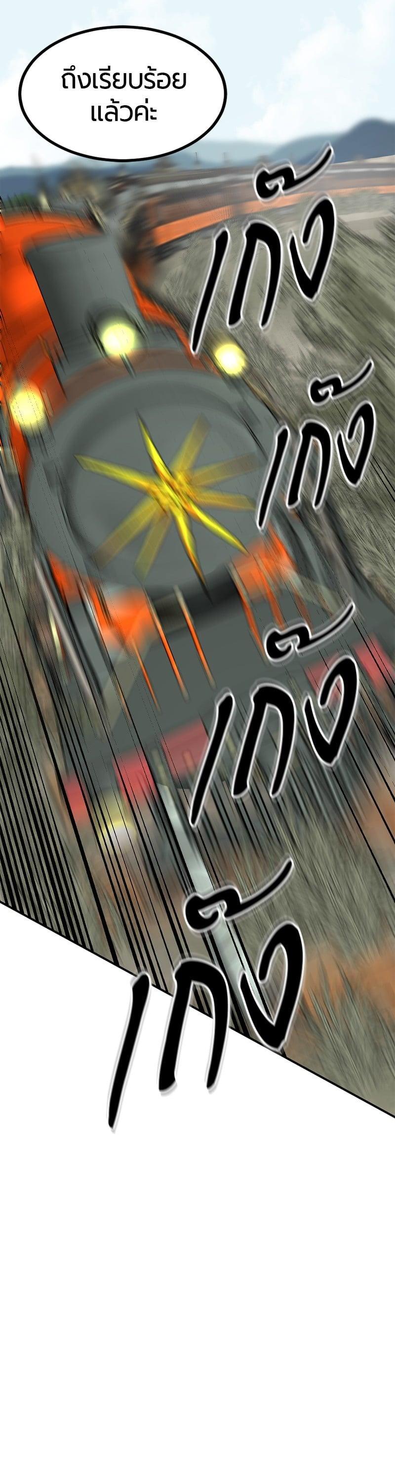 Manga-lc-com อ่านมังงะ อ่านการ์ตูน ออนไลน์ ฟรี HERO KILLER ตอนที่ 1 2 3 4 5 6 7 8 9 10 11 12 13 14 ฟรี ไม่มีโฆษณา Manga-lc - อ่าน มังงะ อ่าน การ์ตูน ออนไลน์ อ่านมังงะ ฟรี